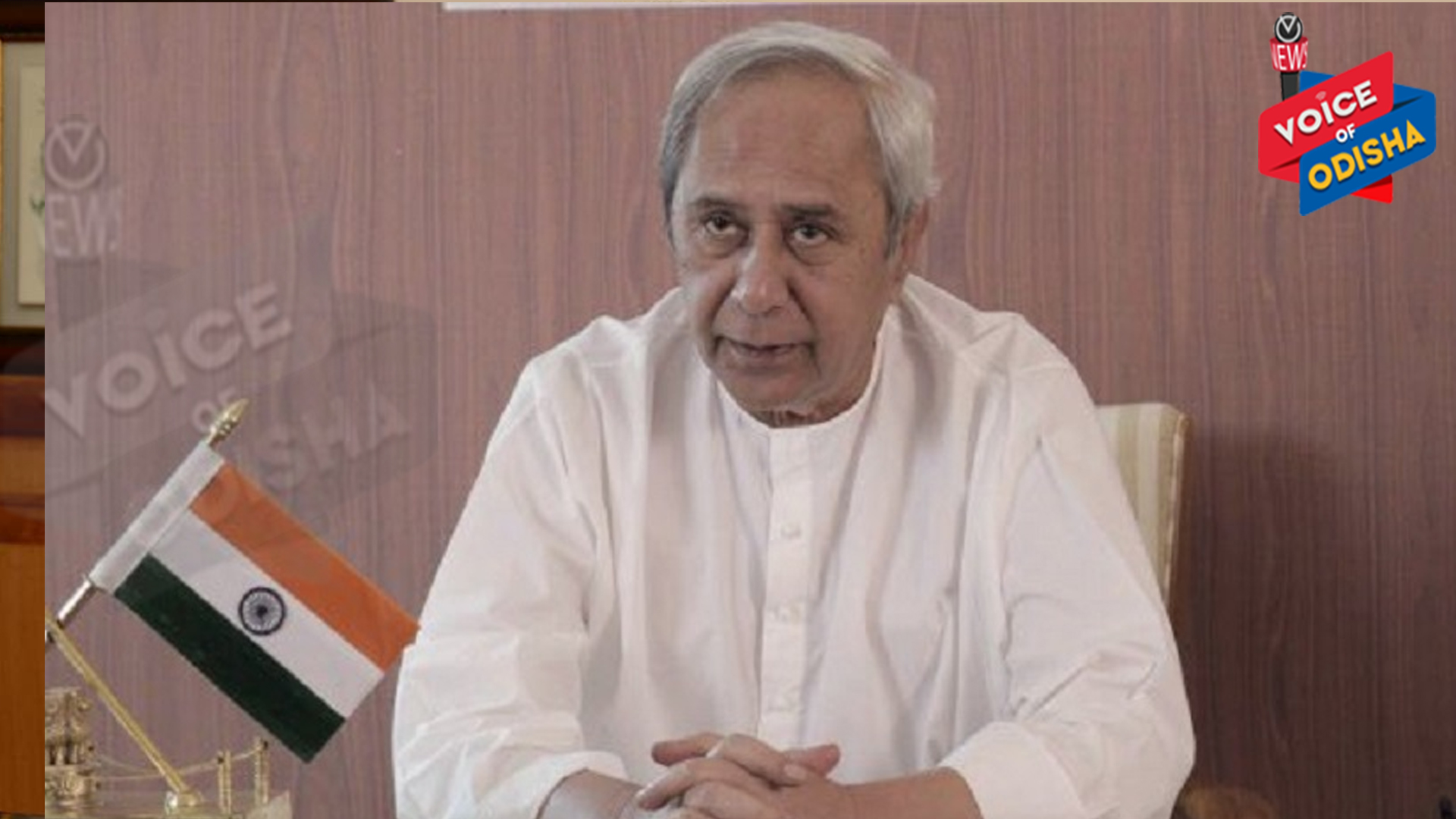  ନିତି  ଆୟୋଗ ବୈଠକରେ ନବୀନ କଣ କହିଲେ, ଜାଣନ୍ତୁ