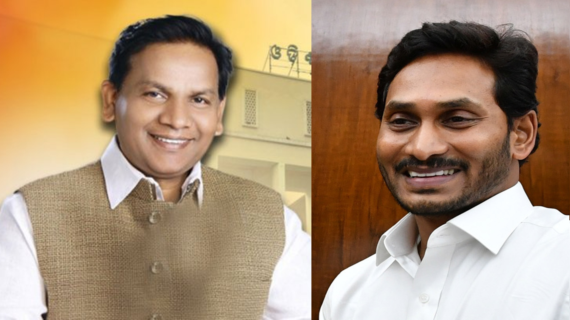 ଆନ୍ଧ୍ର ମୁଖ୍ୟମନ୍ତ୍ରୀଙ୍କୁ ପ୍ରଦୀପ୍ତ ନାଏକଙ୍କ ଚିଠି