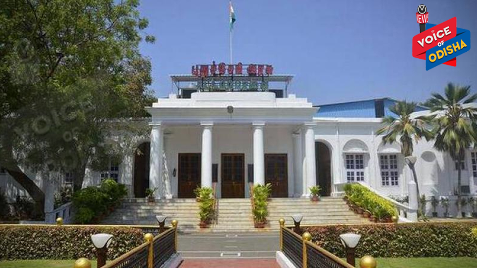 ପୁଡୁଚେରୀରେ ଭାଙ୍ଗିଲା ନାରାୟଣସାମୀ ସରକାର