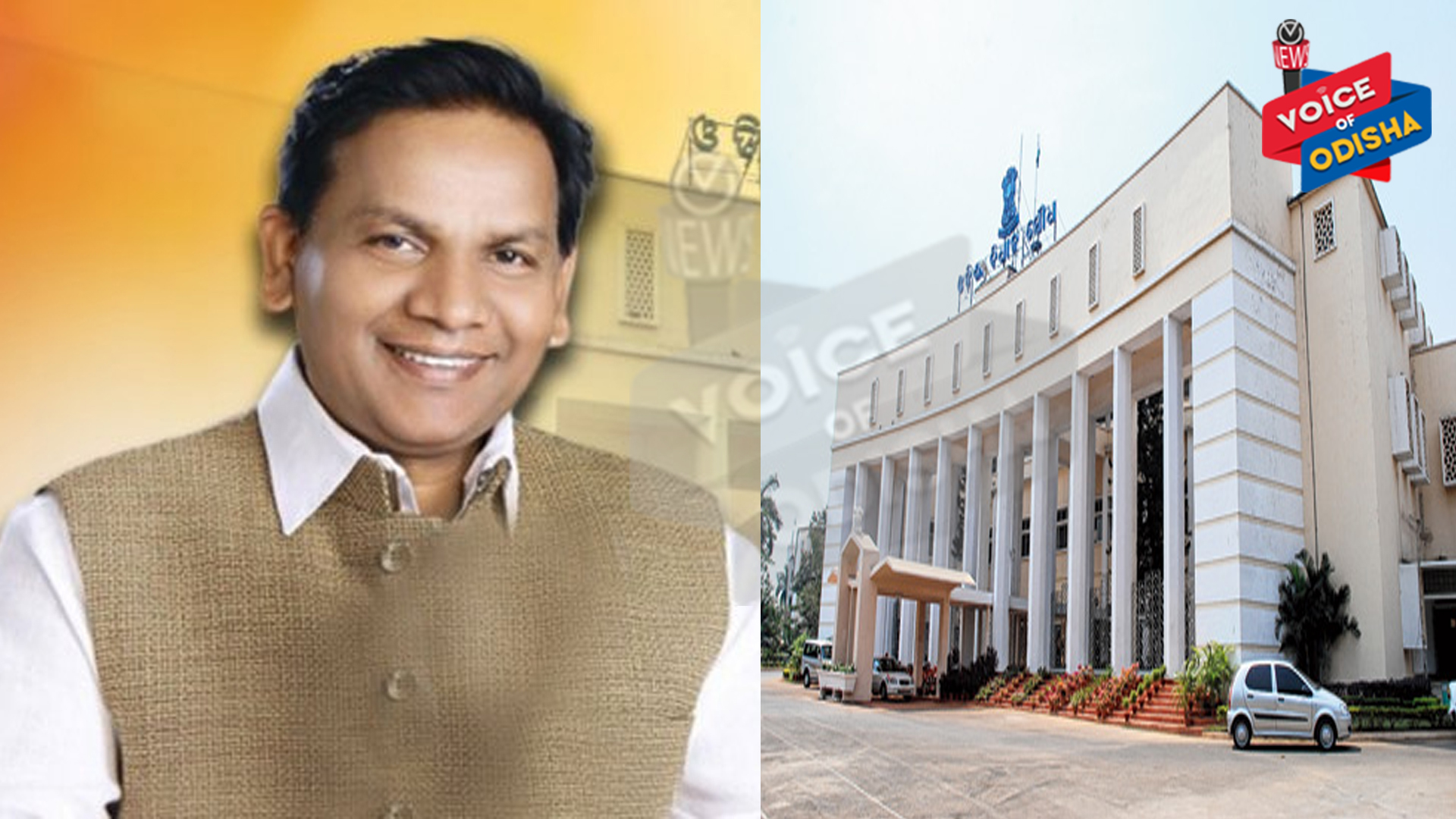 କୋଟିଆ ପ୍ରସଙ୍ଗରେ ବିଧାନସଭାରେ କାନ୍ଦି ପକାଇଲେ ବିରୋଧୀ ଦଳ ନେତା 