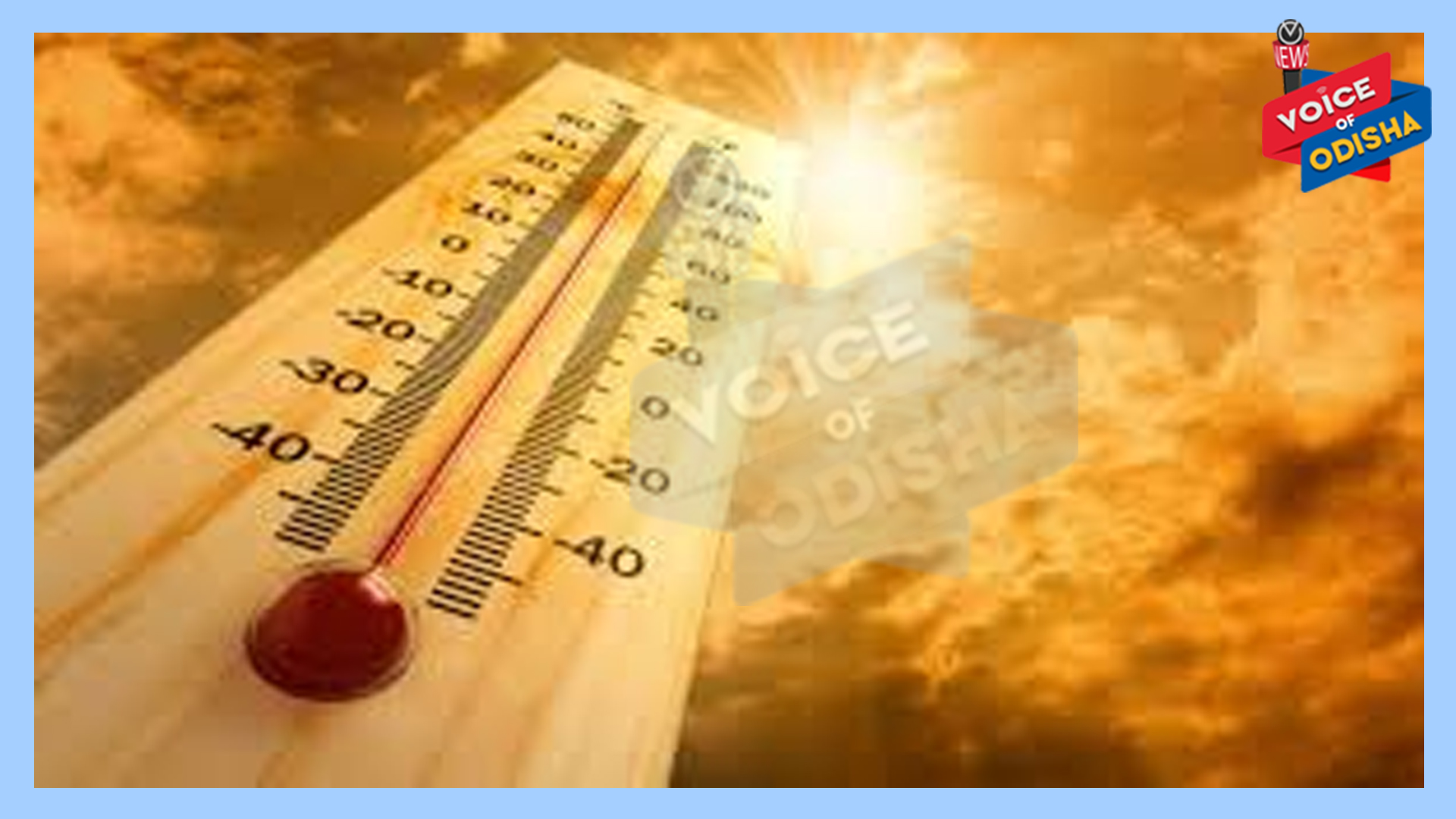 ଭୁବନେଶ୍ୱର ଇତିହାସରେ ଫେବୃଆରୀ ମାସର ସର୍ବାଧିକ ୩୭.୧ ଡିଗ୍ରୀ ତାପମାତ୍ରା