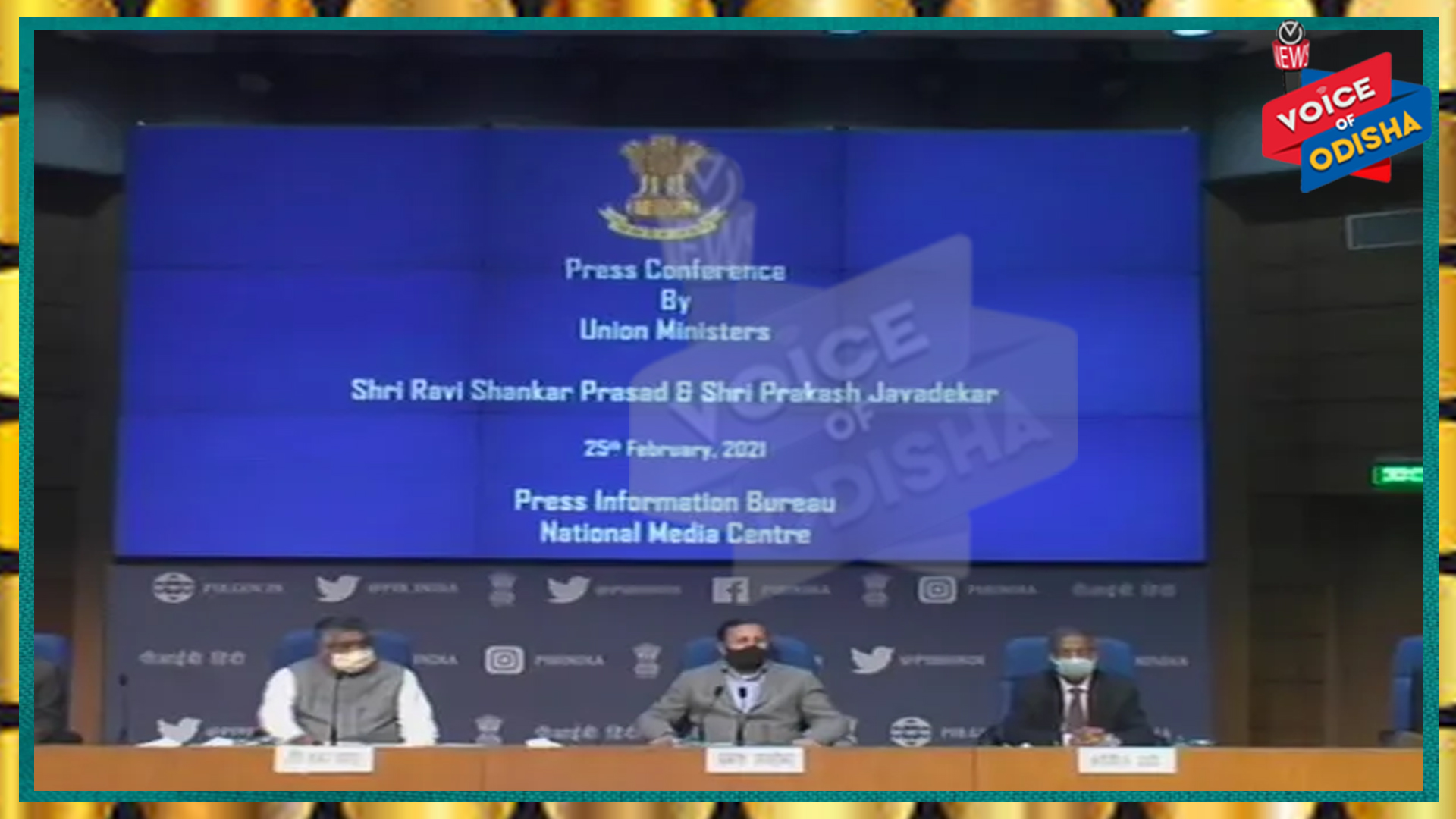 ସୋସିଆଲ୍ ମିଡିଆ ପାଇଁ ଗାଇଡଲାଇନ ଆସିବ 