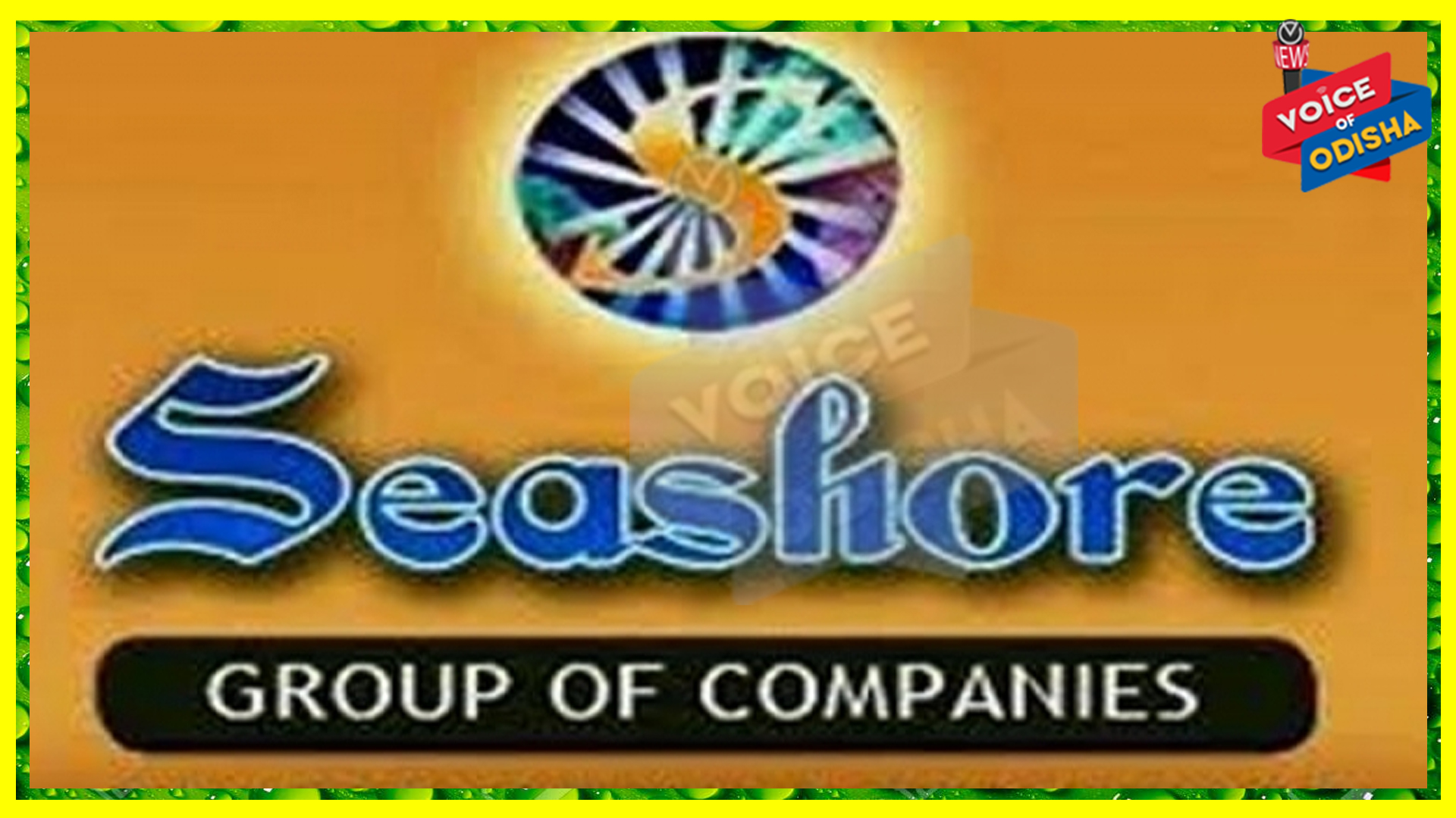 ସି-ସୋରର ସମ୍ପତି ବାଜ୍ୟାପ୍ତି ନିଦେ୍ର୍ଧଶ