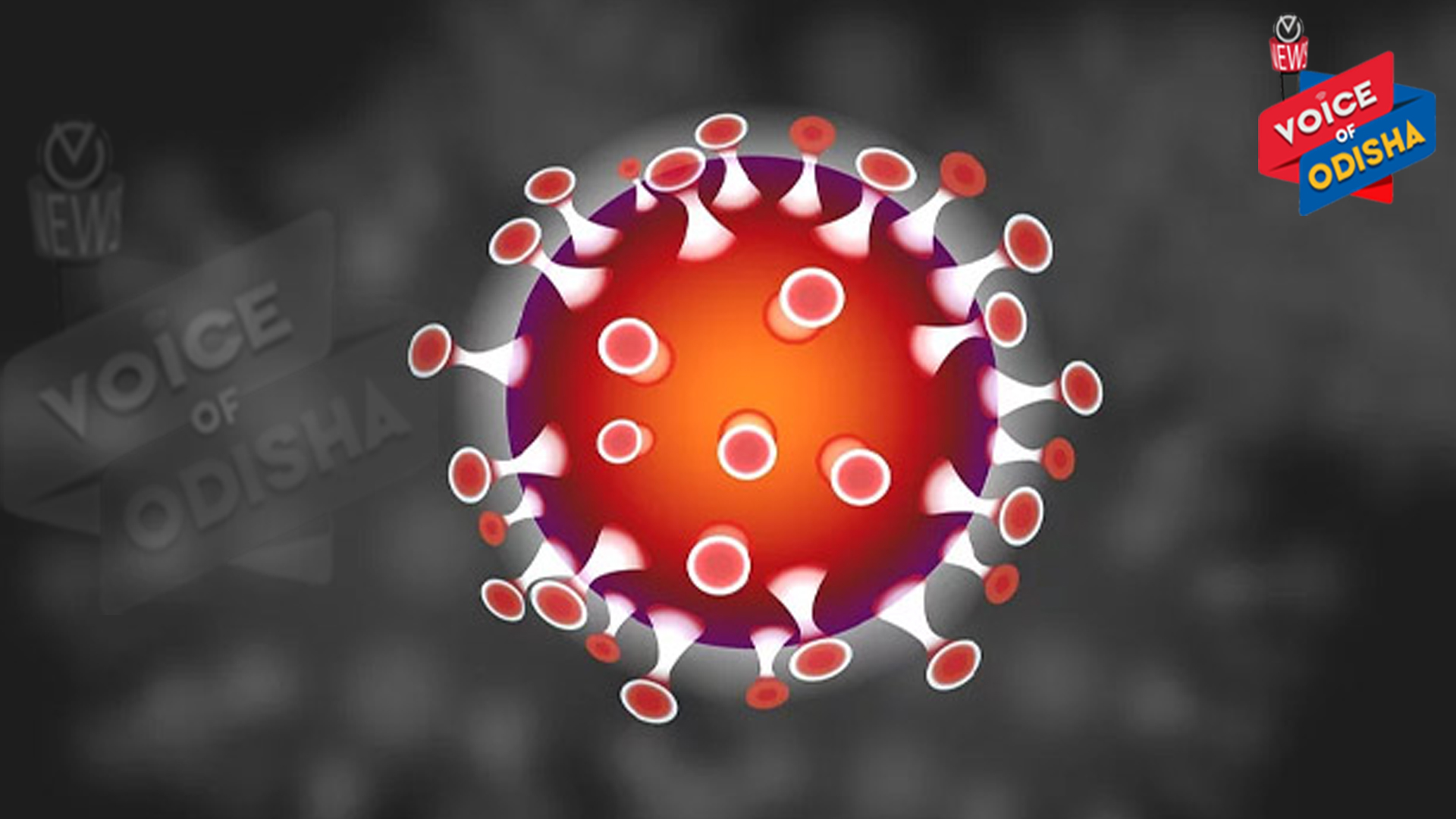 ୧୬ଟି ଜିଲ୍ଲାରୁ ୭୪ ନୂଆ ଆକ୍ରାନ୍ତ ଚିହ୍ନଟ