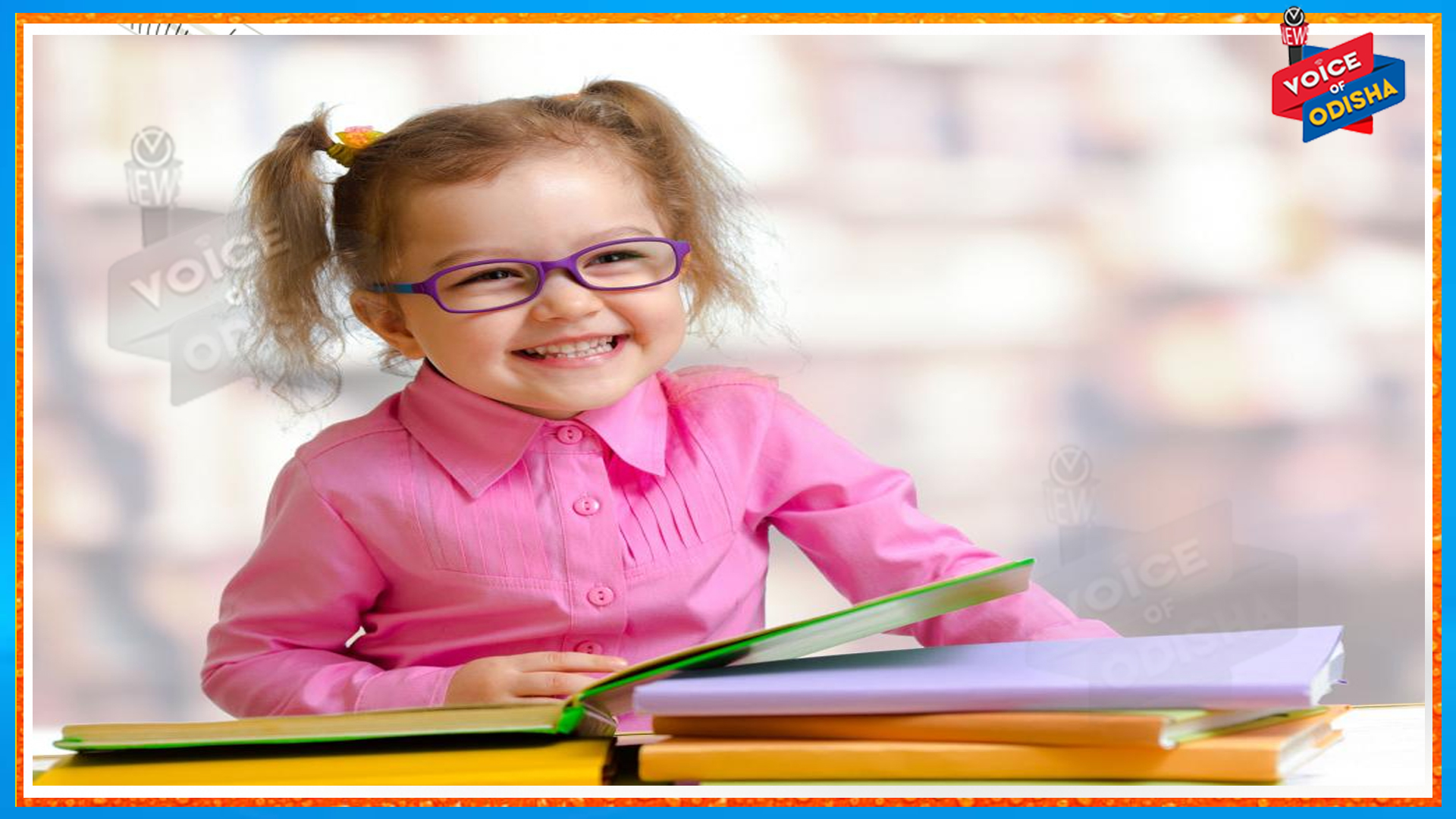 କେମିତି ନେବେ ଛୋଟ ପିଲାଙ୍କ ଆଖିର ଯତ୍ନ.....