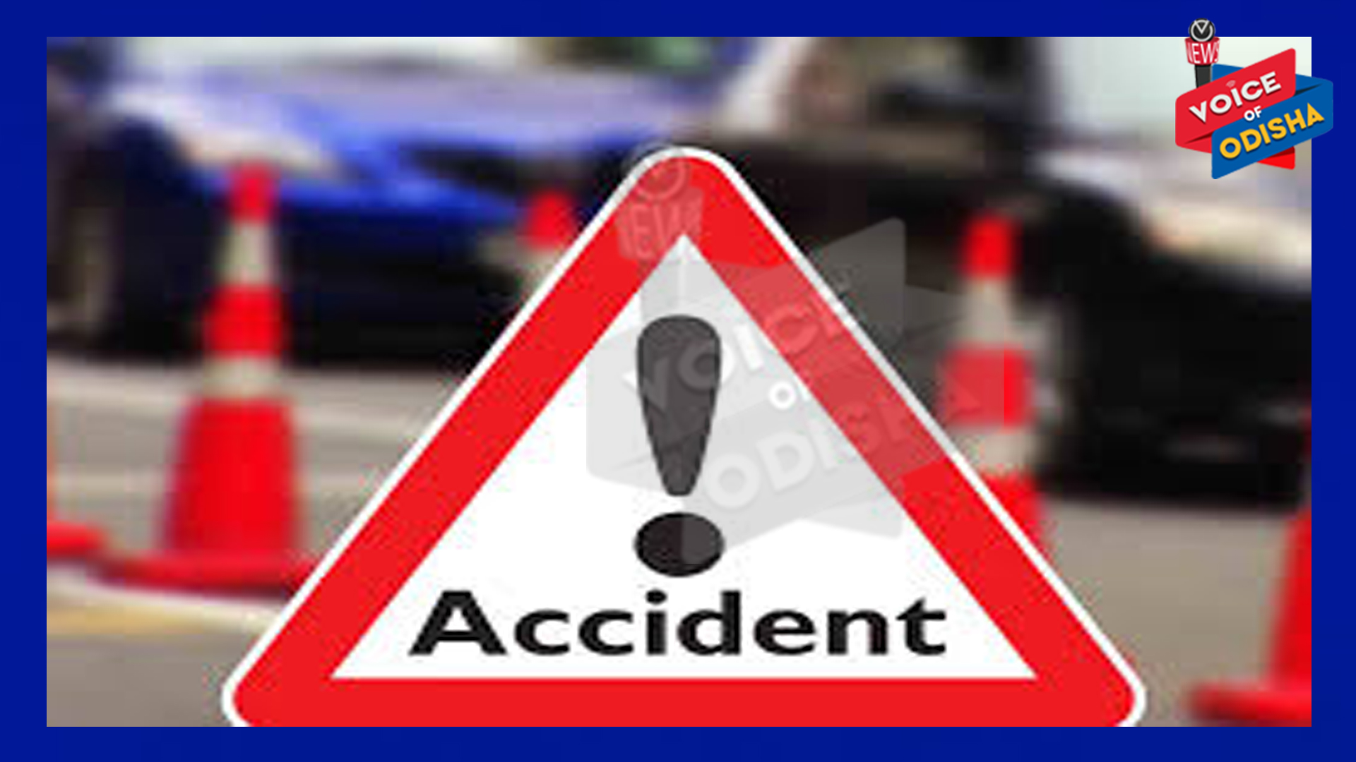 କାନପୁରରେ ଏକ ମର୍ମନ୍ତୁଦ ସଡକ ଦୁର୍ଘଟଣାରେ ୬ ମୃତ