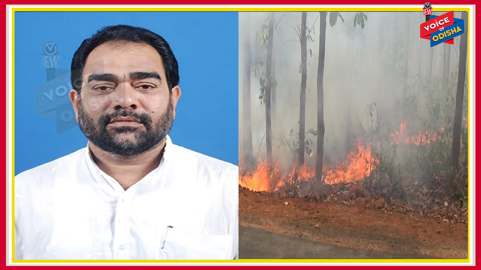 ପିସିସିଏଫଙ୍କୁ  ରିପୋର୍ଟ ଦେବାକୁ ନିର୍ଦ୍ଦେଶ ଦିଆଯାଇଛି : ଆରୁଖ