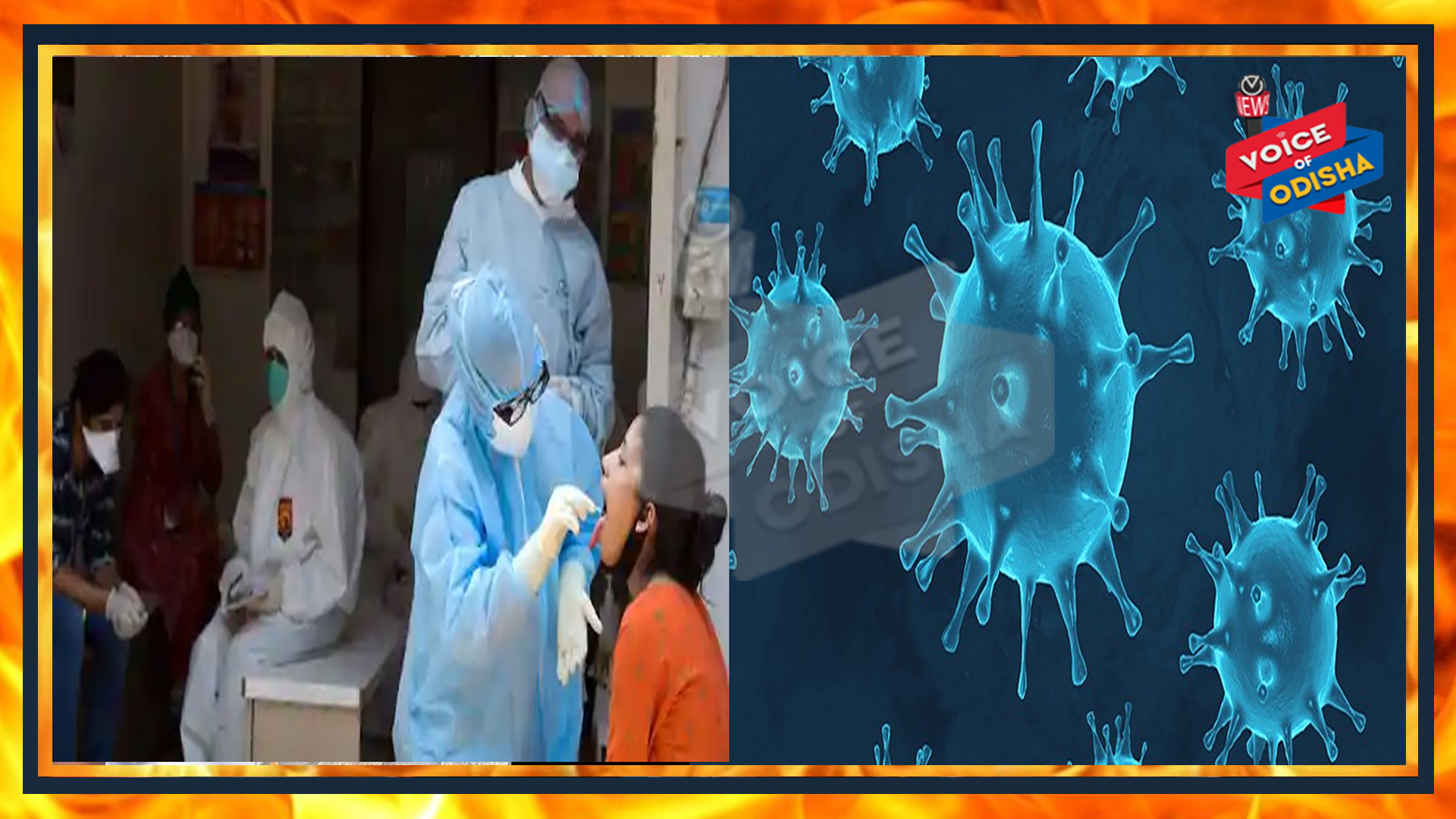 ଦିନକରେ  ୧୭,୪୦୭ ଜଣ ନୂଆ ଆକ୍ରାନ୍ତ ଚିହ୍ନଟ