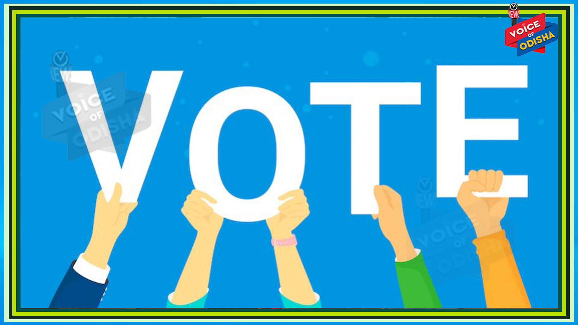 କେରଳ ମୁଖ୍ୟମନ୍ତ୍ରୀ ପ୍ରାର୍ଥୀ! ପଶ୍ଚିମବଙ୍ଗର ଆଠ ପର୍ଯ୍ୟାୟ ନିର୍ବାଚନ ପଛରେ ପୁରୁଣା ହିଂସା: ରିପୋର୍ଟ