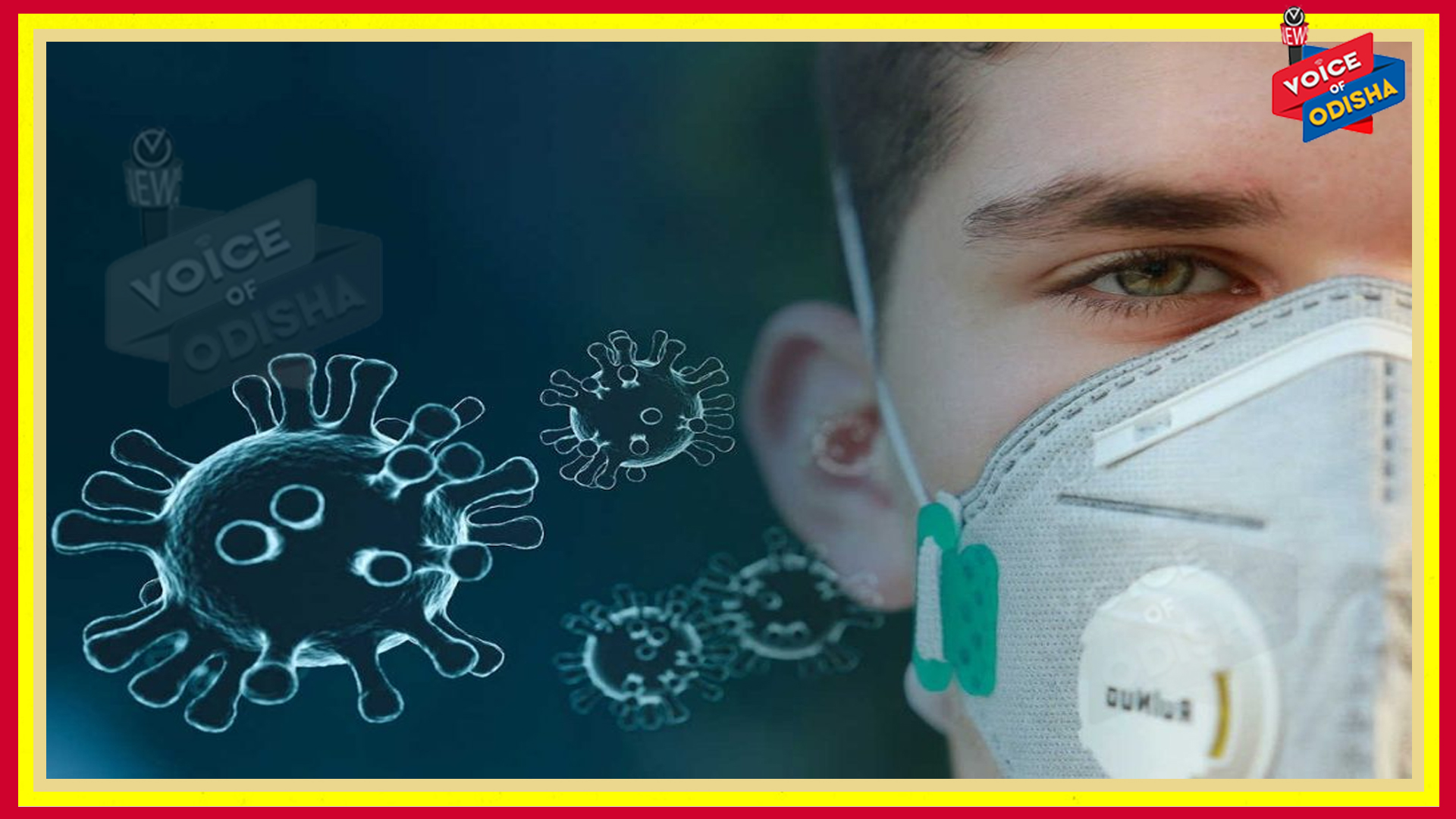 ସଂକ୍ରମିତ ଦେଶ ତାଲିକାରେ ଆମେରିକାକୁ ଟପିଲା ବ୍ରାଜିଲ