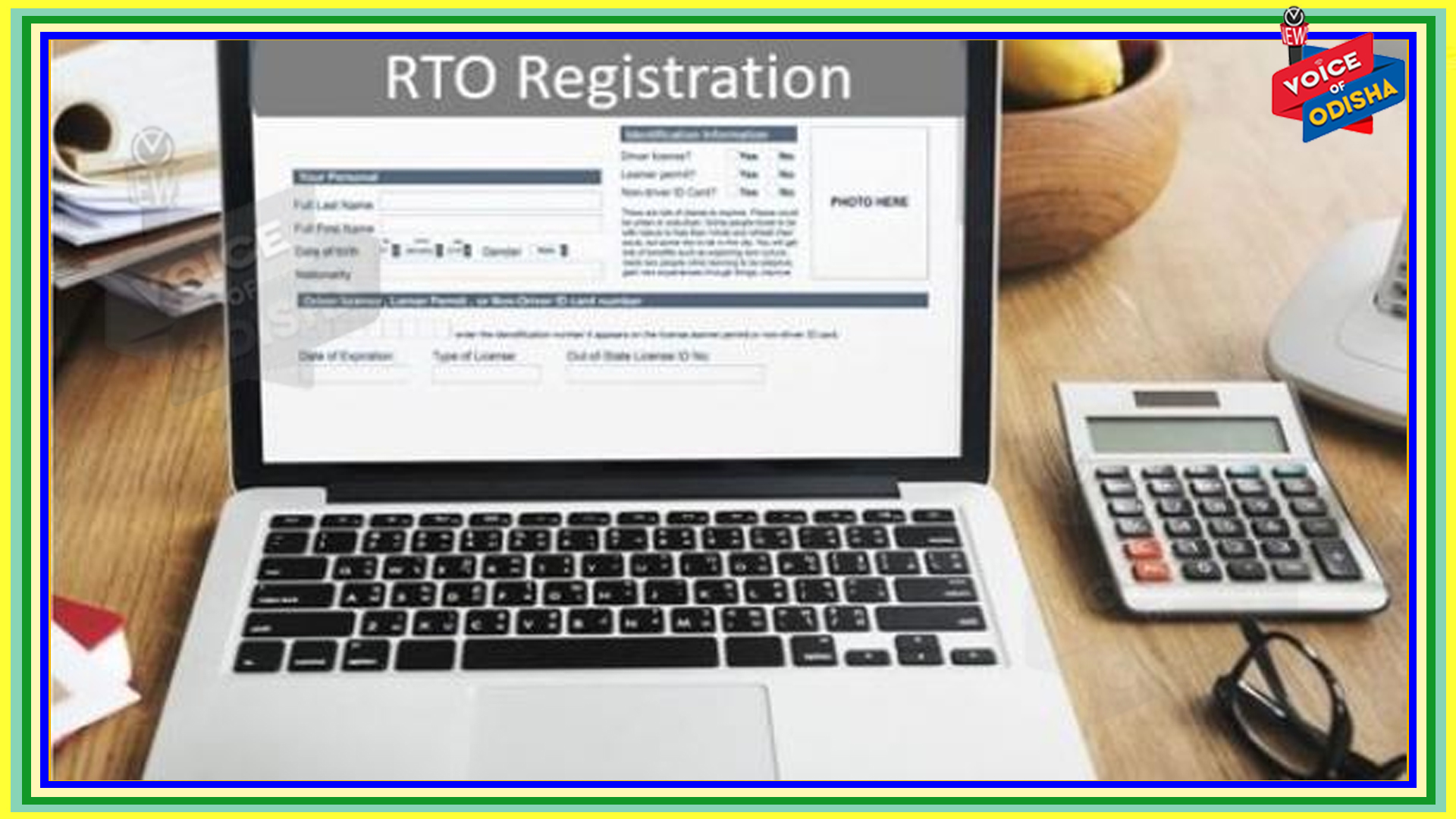 ଅନଲାଇନରେ ଆରଟିଓ ସେବା