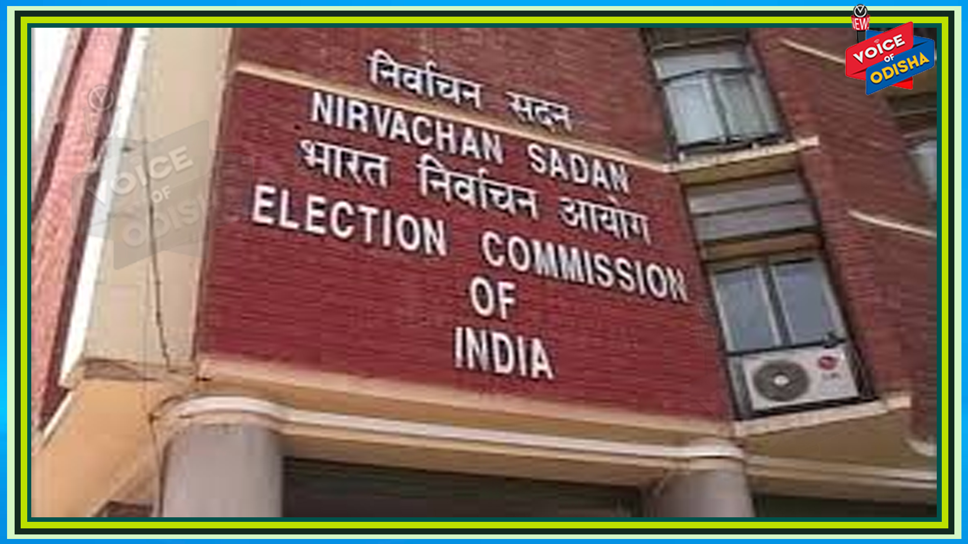 ପେଟ୍ରୋଲ ପମ୍ପ୍‌ରୁ ପ୍ରଧାନମନ୍ତ୍ରୀଙ୍କ ଫଟୋ ଥିବା ସବୁ ହୋର୍ଡିଙ୍ଗ୍‌କୁ ହଟାଇବା ପାଇଁ ନିର୍ଦ୍ଦେଶ
