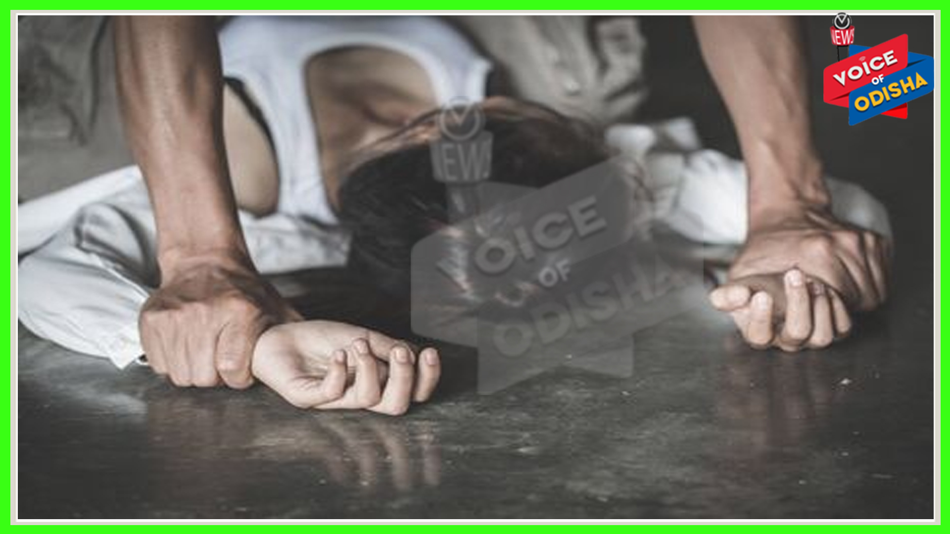 ଟିଭି ଅଭିନେତ୍ରୀଙ୍କୁ  ଦୁଷ୍କର୍ମ