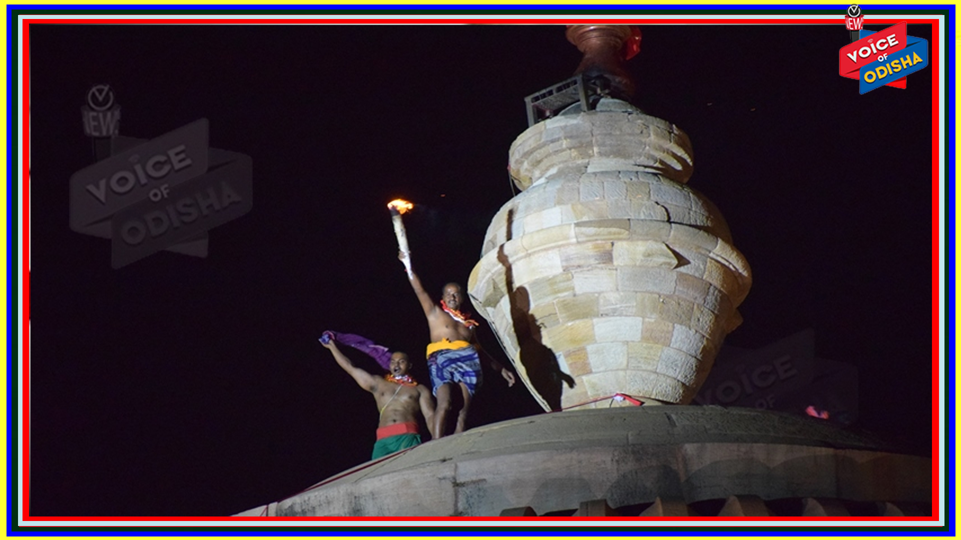 ରାତି ୧୦ଟାରେ ଉଠିବ ଲିଙ୍ଗରାଜଙ୍କ ମହାଦୀପ