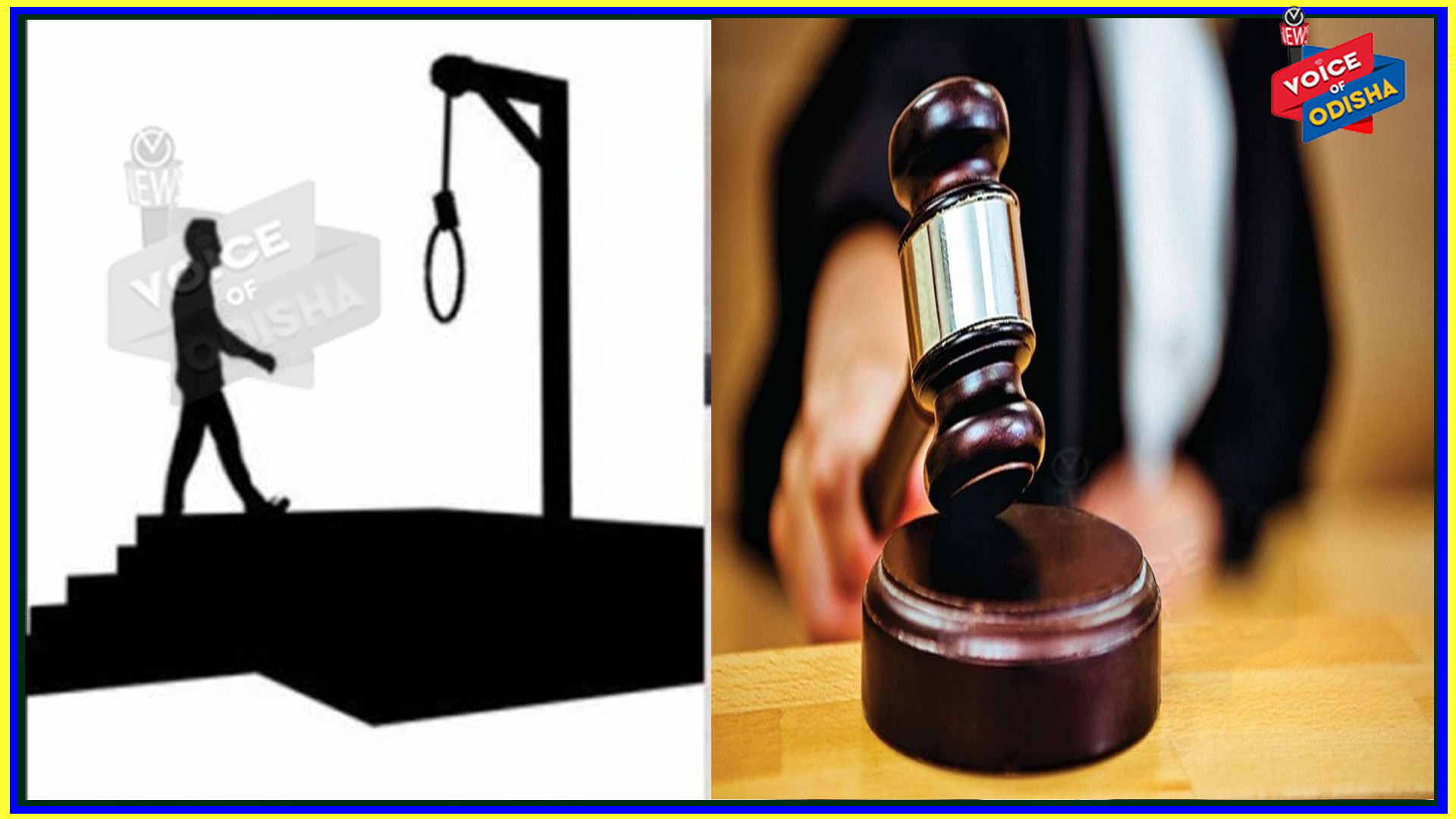 ଗୋଟିଏ ପରିବାରର ୯ ଜଣଙ୍କୁ ମିଳିଲା ମୃତୁ୍ୟ ଦଣ୍ଡାଦେଶ , କାରଣ ଜାଣିଲେ ଚକିତ ହେବେ