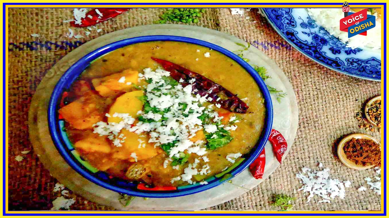  ନିଜ ହାତରେ ବିନା ପିଆଜ ରସୁଣ ଡାଲମା କରି ଖାଆନ୍ତୁ