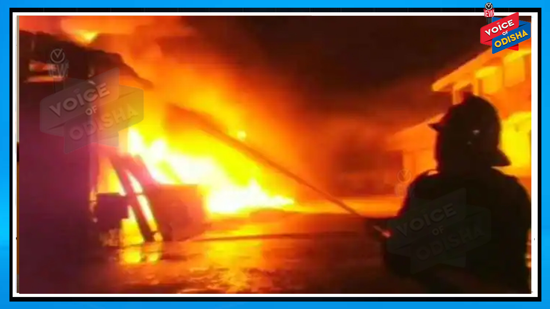 କୋଲକାତା ଅଗ୍ନିକାଣ୍ଡ : ମୃତୁ୍ୟ ସଂଖ୍ୟା ୯କୁ ବୃଦ୍ଧି