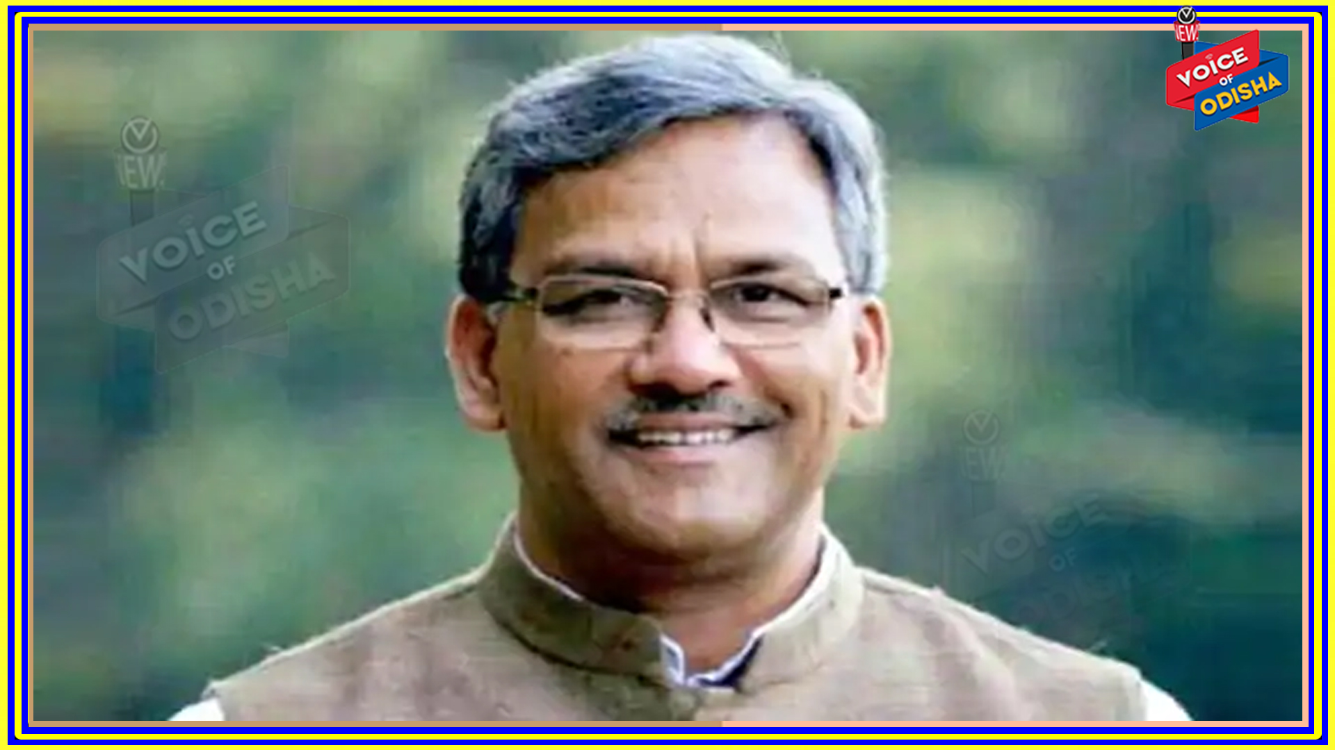 ଉତରାଖଣ୍ଡ ମୁଖ୍ୟମନ୍ତ୍ରୀଙ୍କ ଇସ୍ତଫା