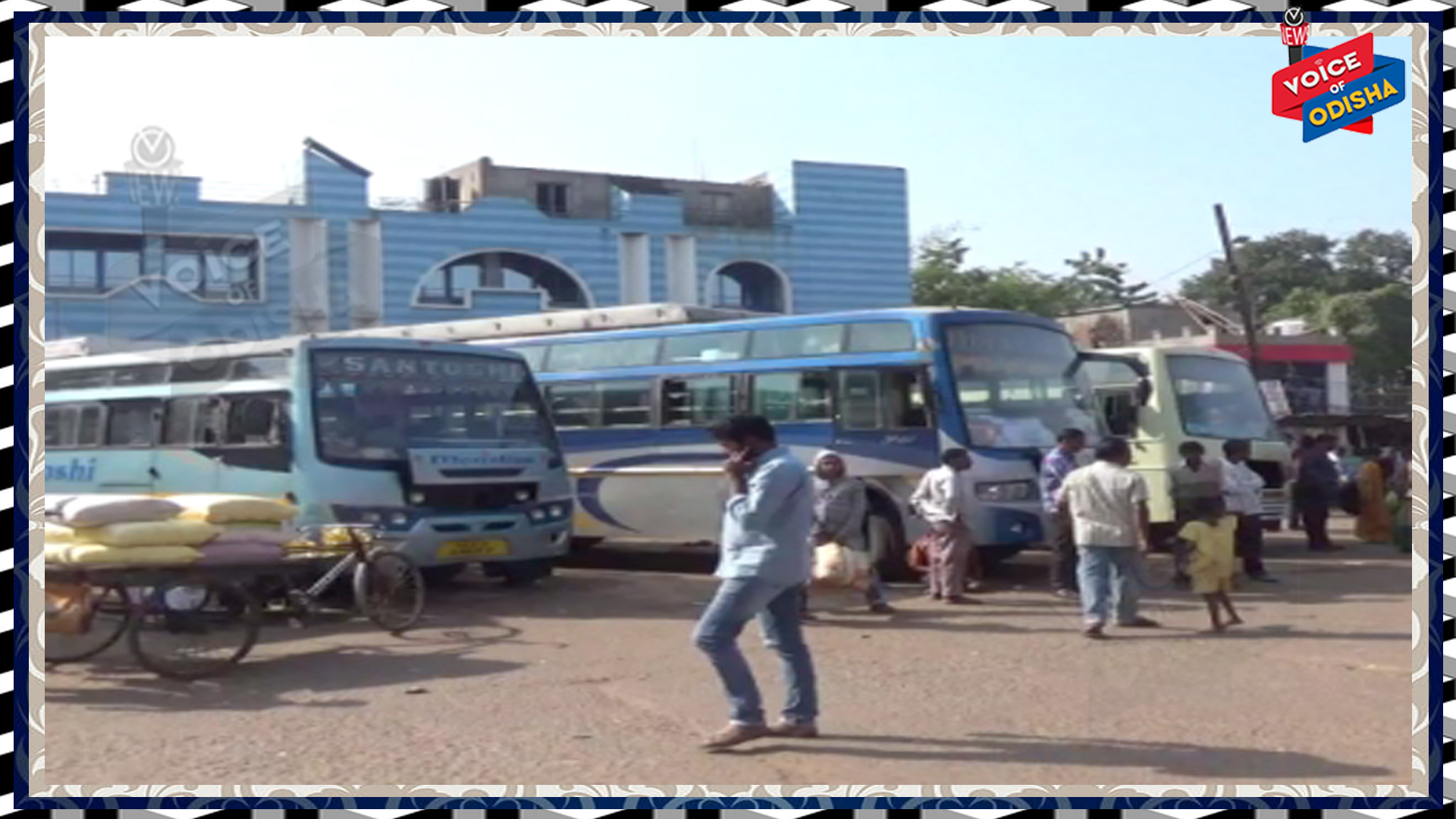 ଆଜି ମୟୂରଭଞ୍ଜ ବନ୍ଦ