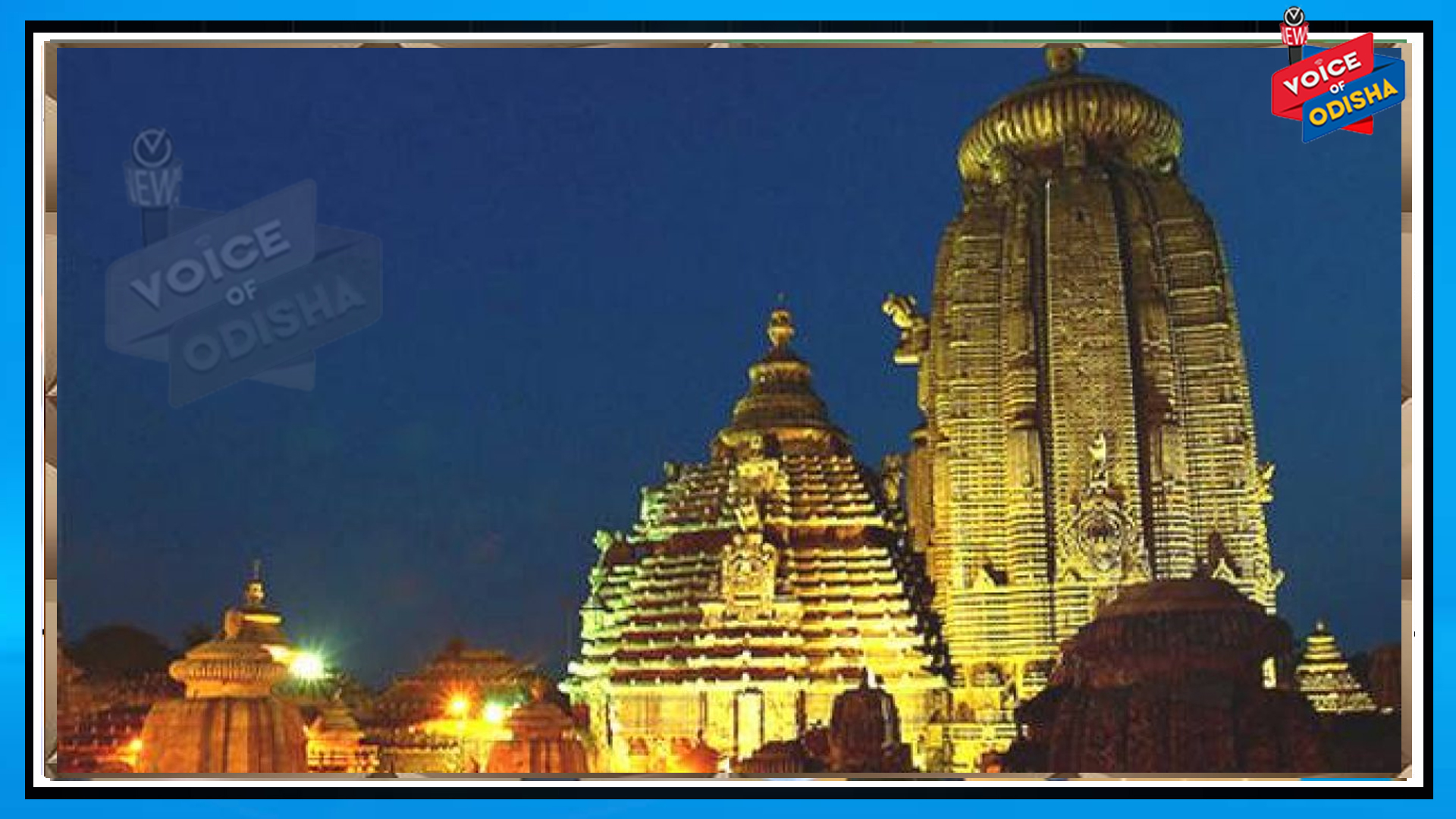 ଲିଙ୍ଗରାଜ ମନ୍ଦିରରେ ଅତ୍ୟଧିକ ଗହଳି ହେଲେ ଦୀପ ଦାନ ବନ୍ଦ 