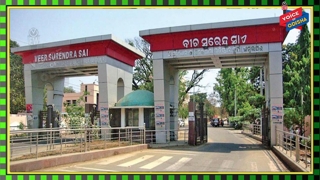 ଭିମ୍‌ସାରରେ ଛାତ୍ରଙ୍କୁ ର‌୍ୟାଗିଂ ଭଳି ସାଂଘାତିକ ଘଟଣା ସାମ୍ନାକୁ ଆସିଛି