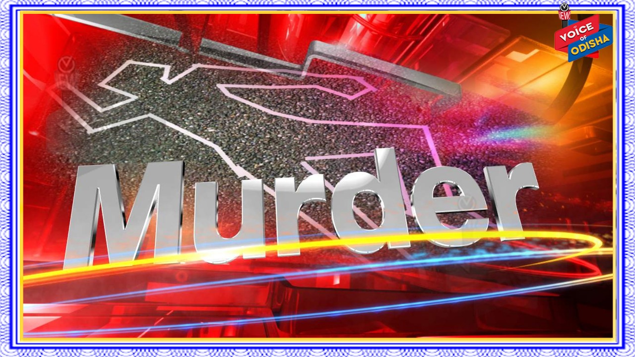 ଗୁଳି କରି ଯୁବକଙ୍କୁ ହତ୍ୟା
