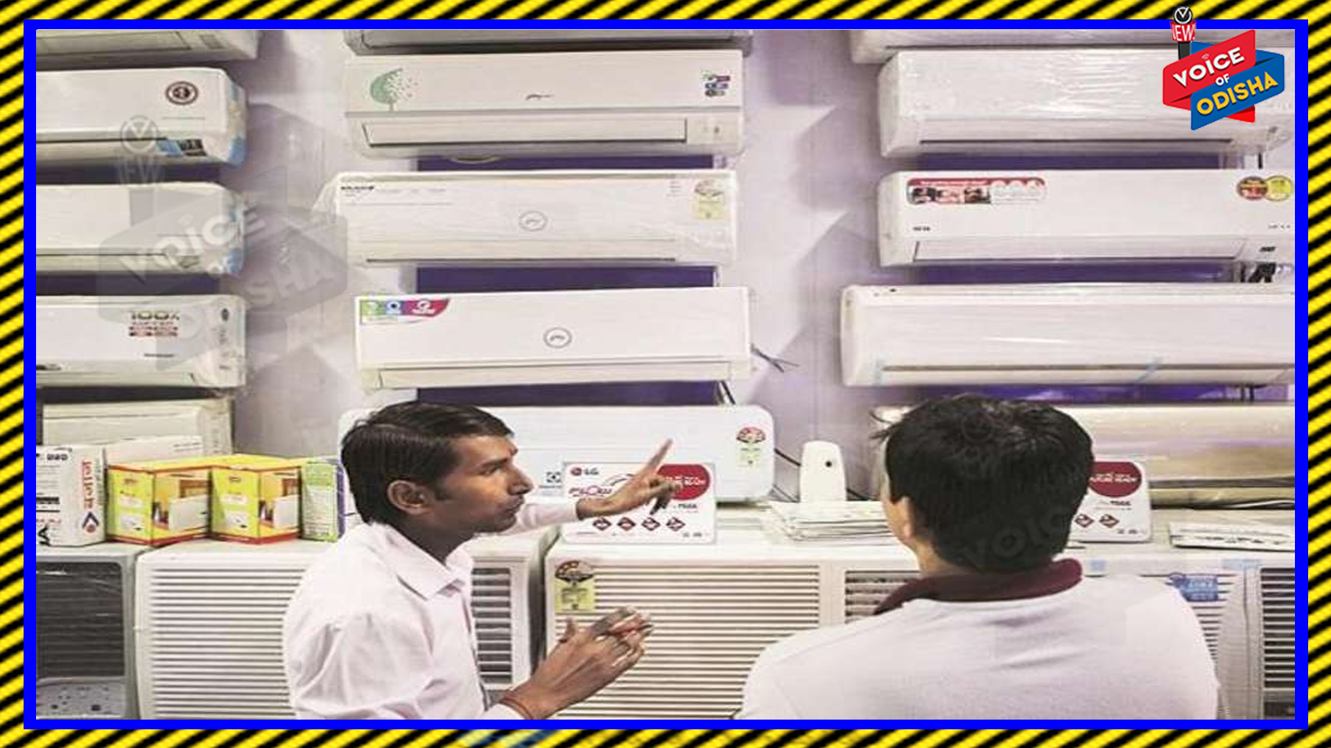 ଏସି ଦାମ୍ ୮% ପର୍ଯ୍ୟନ୍ତ ବଢ଼ିବ