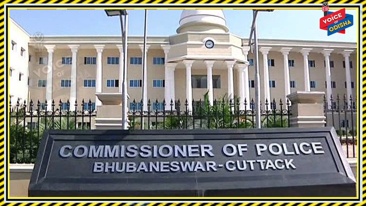 ଅପରାଧ ରୋକିବାକୁ ହ୍ୱାଟ୍ସ ଆପ୍ ନମ୍ବର ଜାରି କଲା କମିଶନରେଟ