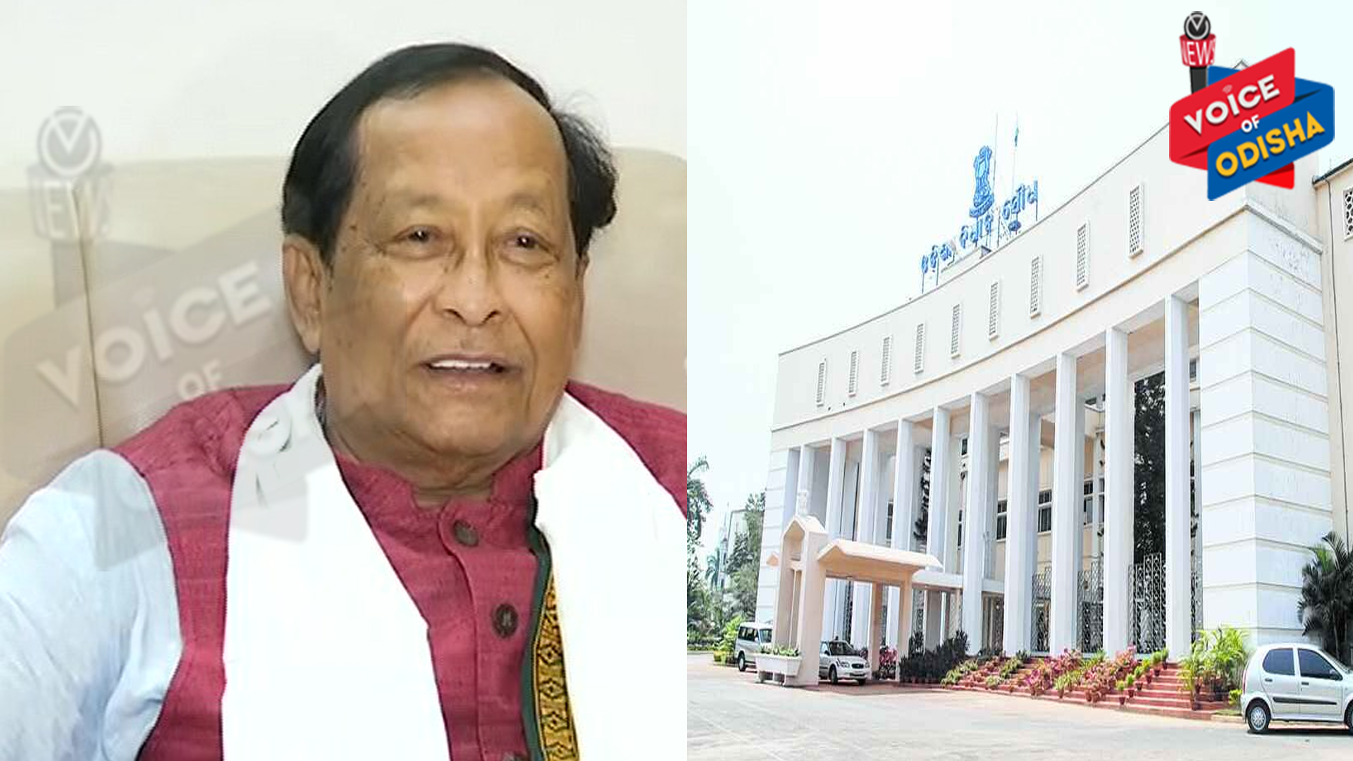 ଗୃହ ୪ଟା ଯାଏ ମୁଲତବି