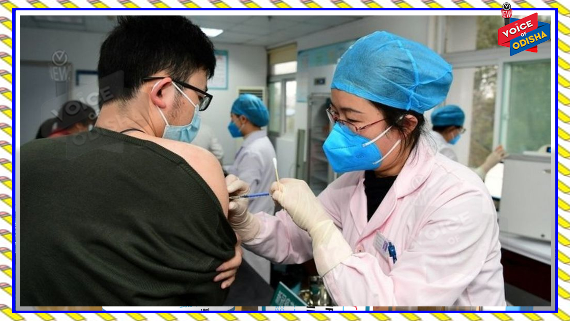 ଚୀନ ଟିକା ନେଲେ ଭାରତୀୟଙ୍କୁ ପ୍ରବେଶ ଅନୁମତି