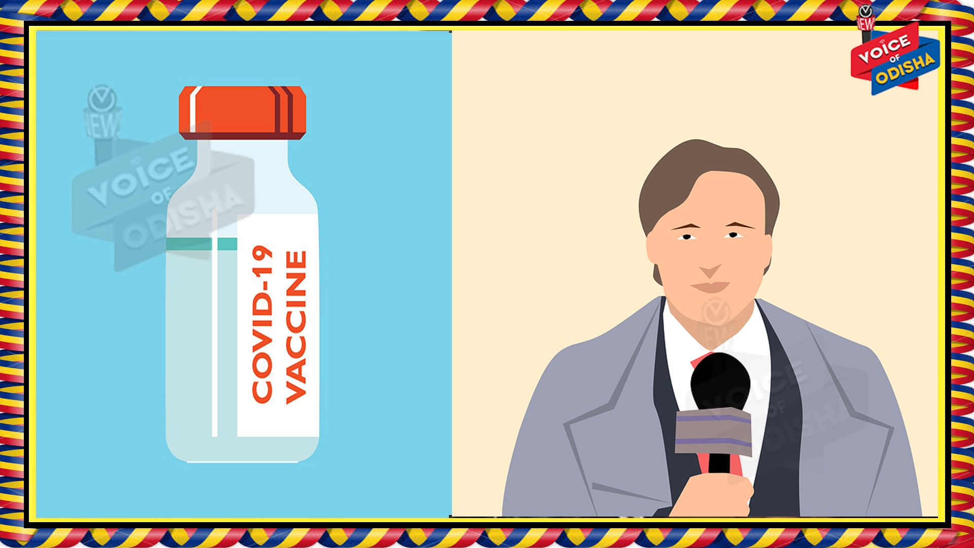 ସାମ୍ବାଦିକଙ୍କୁ କରୋନା ଟିକା ପାଇଁ ଚିଠି