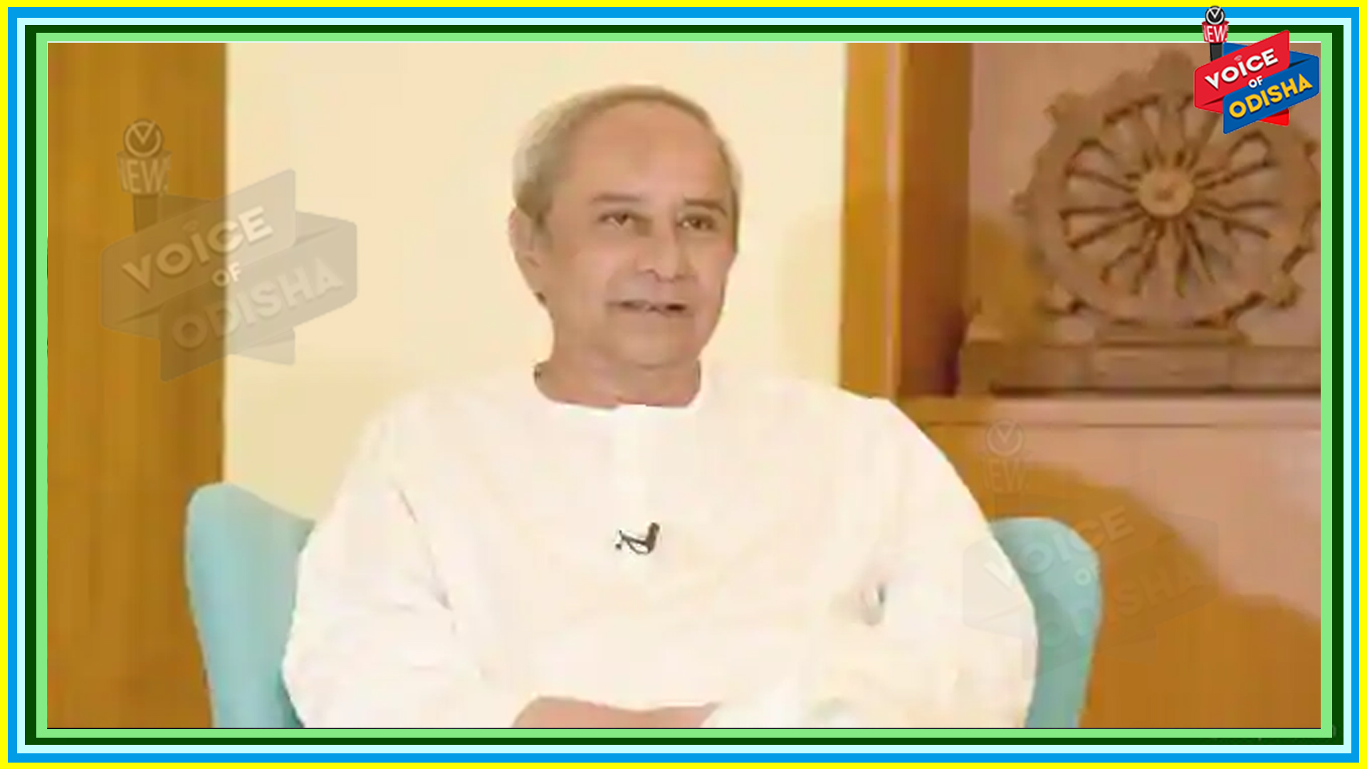 ଓଡିଶା ରାଜନୀତିରେ ପ୍ରଥମ ଥର : ଧାରଣାରତ ବିଜେପି ସଦସ୍ୟଙ୍କ ପାଖକୁ  ମୁଖ୍ୟମନ୍ତ୍ରୀ ଆସିଛନ୍ତି