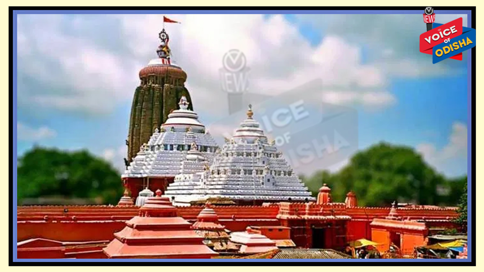 ଏହି ଭକ୍ତ ଜଣକ ୧ କୋଟି ଟଙ୍କା ମହାପ୍ରଭୁଙ୍କୁ ଦାନ କଲେ
