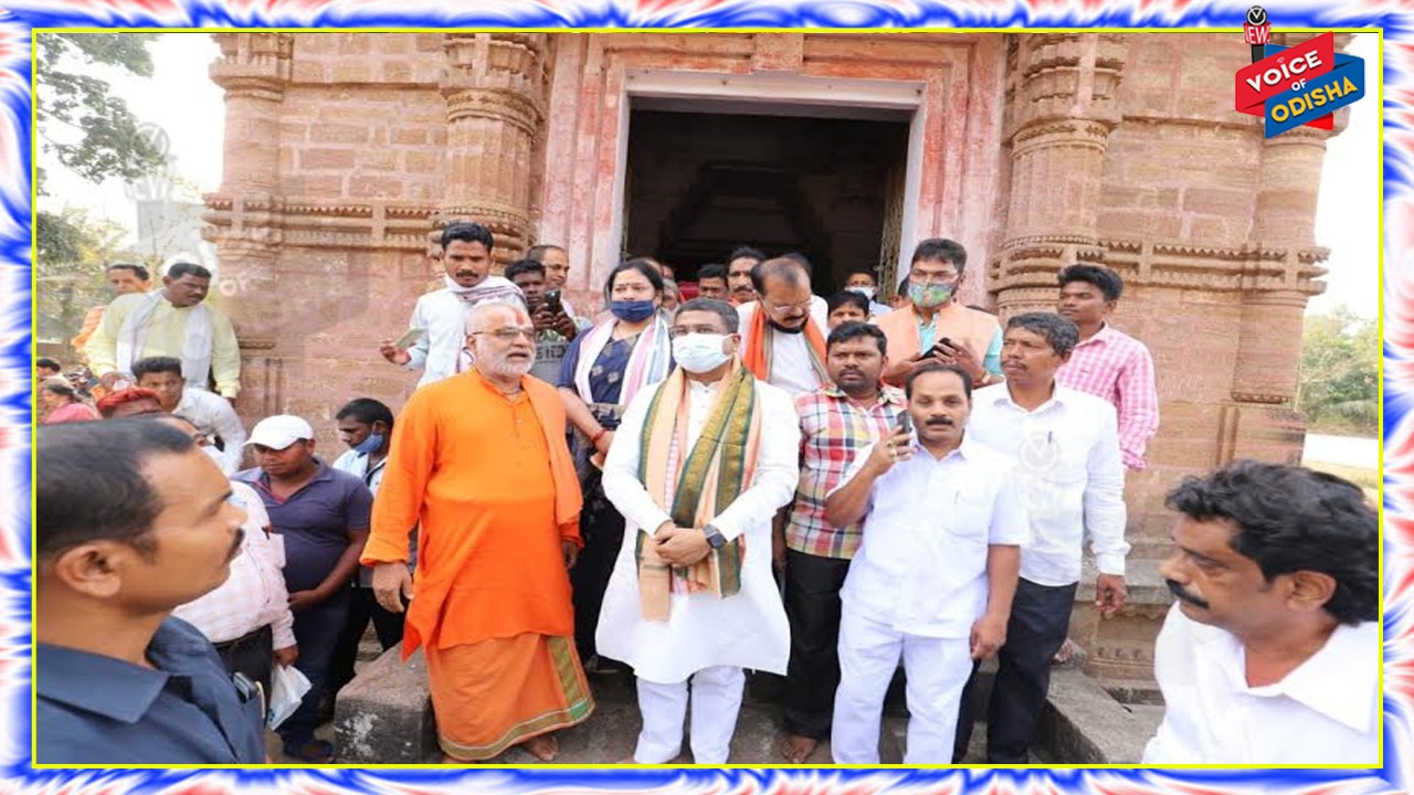 ଶରଣ ଶ୍ରୀକ୍ଷେତ୍ର ମାରଦା ଜଗନ୍ନାଥ ମନ୍ଦିରର ବିକାଶ ପାଇଁ ସମସ୍ତେ ଉଦ୍ୟମ କରିବା ଆବଶ୍ୟକ - ଧର୍ମେନ୍ଦ୍ର ପ୍ରଧାନ