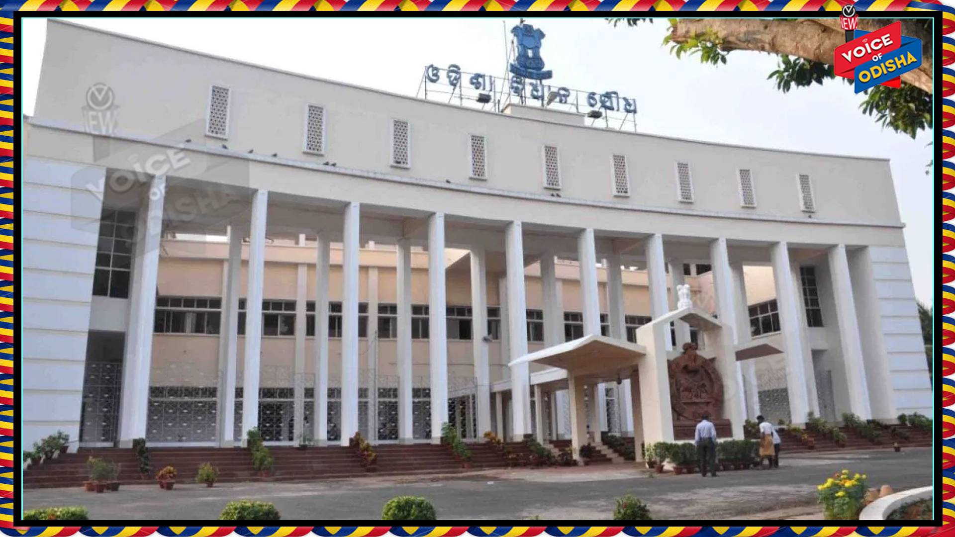 ଗୃହରେ ଉଠିଲା ମାହାଙ୍ଗା ମର୍ଡର ପ୍ରସଙ୍ଗ