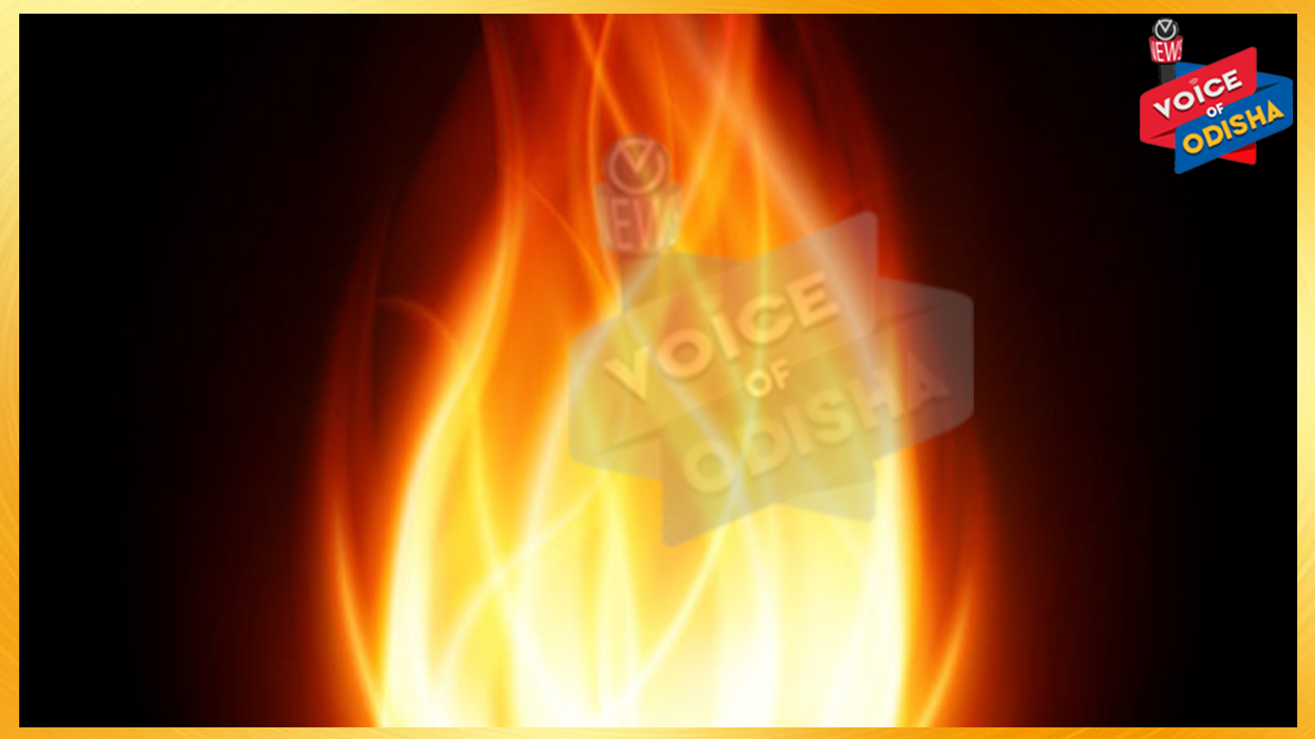 ଶୋଇଥିବା ବେଳେ ବୃଦ୍ଧ ଜଳିଗଲେ