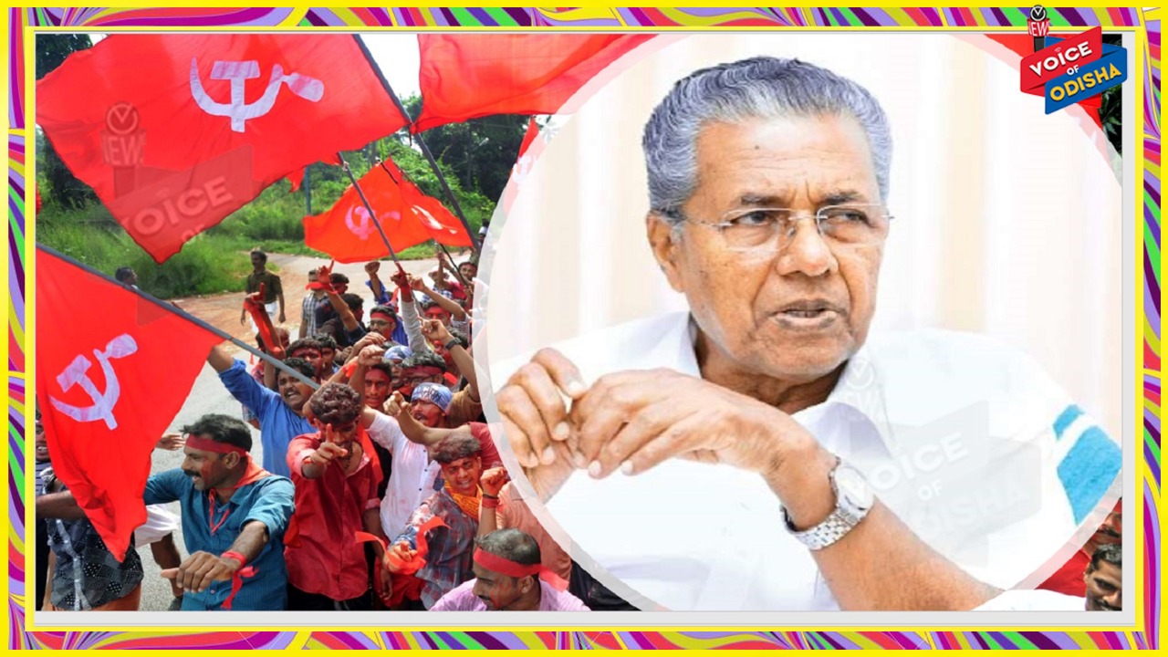 କେରଳ ପାଇଁ ଏଲଡିଏଫର ନିର୍ବାଚନ ଇସ୍ତାହାର, ସବୁ ମହିଳାଙ୍କୁ ପେନସନ