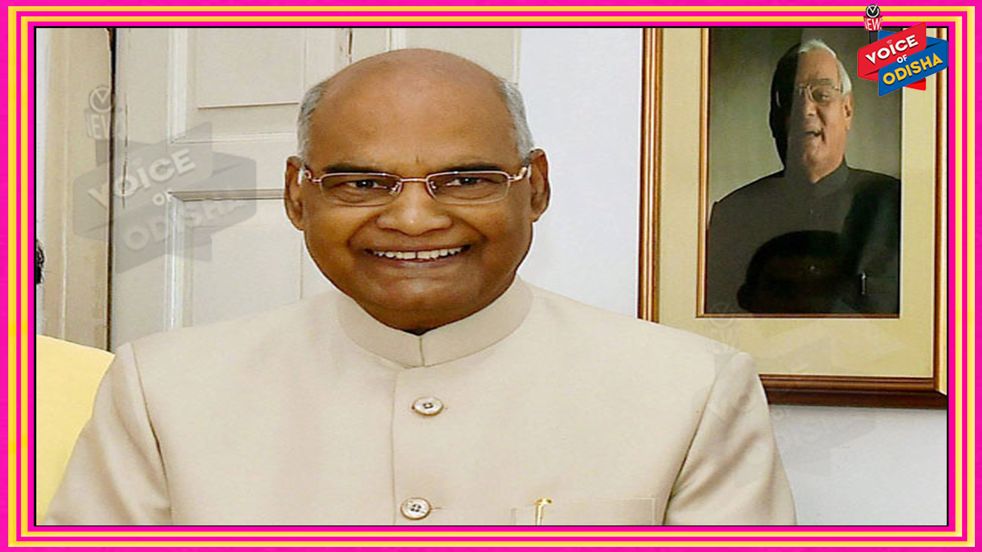  କୋଣାର୍କରେ ପହଞ୍ଚିଛନ୍ତି ରାଷ୍ଟ୍ରପତି ରାମନାଥ କୋବିନ୍ଦ