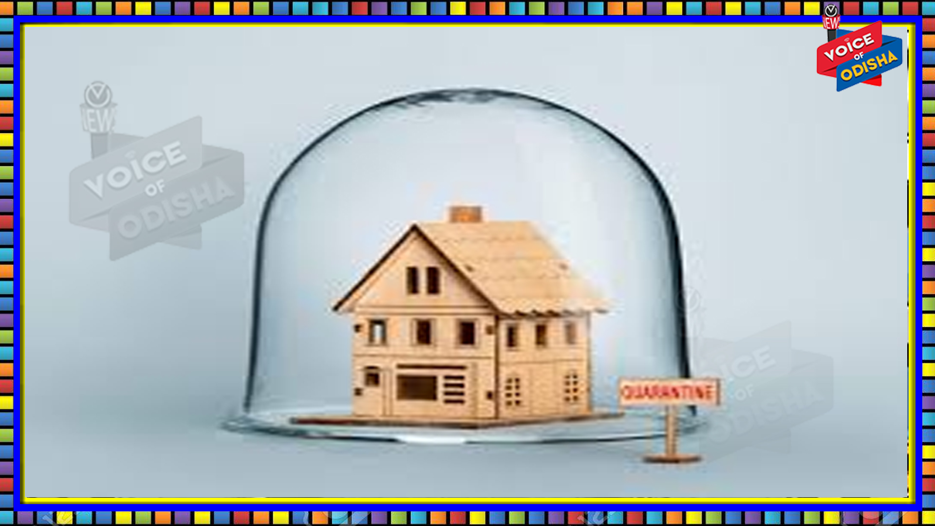 ଗଞ୍ଜାମ ଜିଲ୍ଲାରେ ୭ ଦିନ ବାଧ୍ୟତାମୂଳକ ହୋମ କ୍ୱାରେଣ୍ଟାଇନ