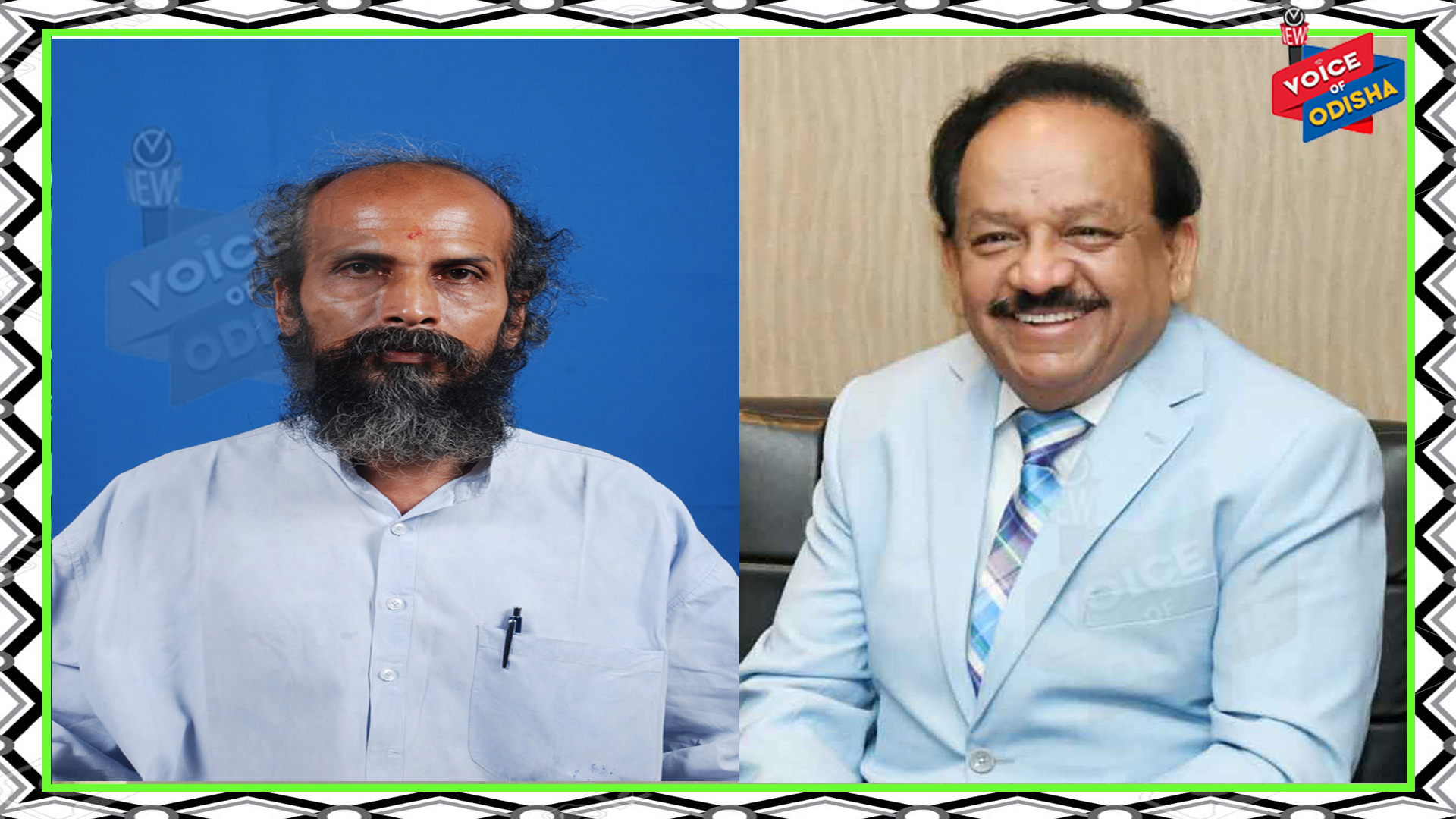 ହର୍ଷବର୍ଦ୍ଧନଙ୍କୁ ଭେଟିଲେ ପ୍ରତାପ ଷଢ଼ଙ୍ଗୀ 