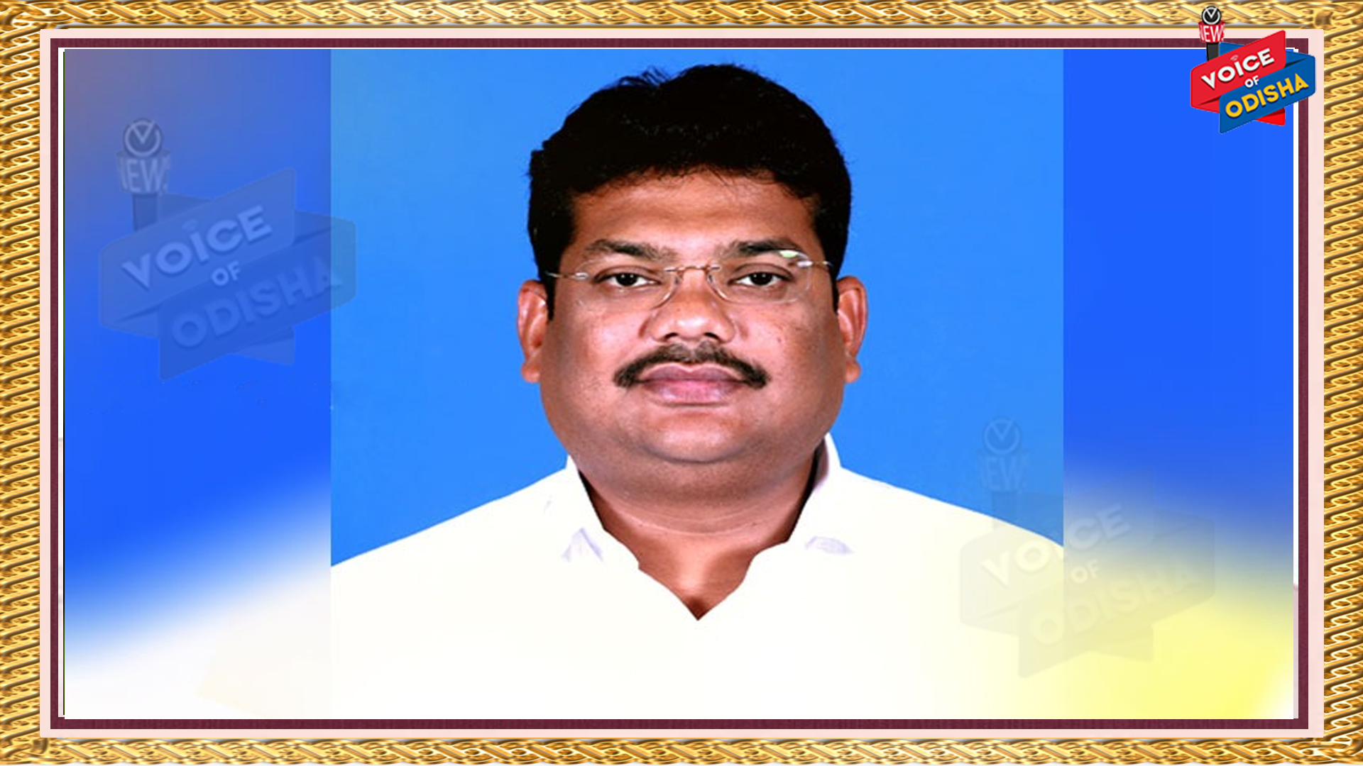 ବିଧାନସଭାରେ ଉଠିଲା  ବ୍ୟୋମକେଶ ରାୟଙ୍କ ଭାଇରାଲ ଭିଡିଓ ପ୍ରସଙ୍ଗ 