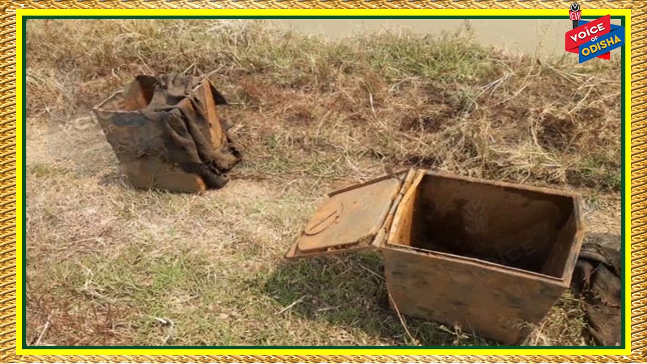 ଜାଲରେ ମାଛ ବଦଳରେ ପଡ଼ିଲା ଭୋଟ ବାକ୍ସ