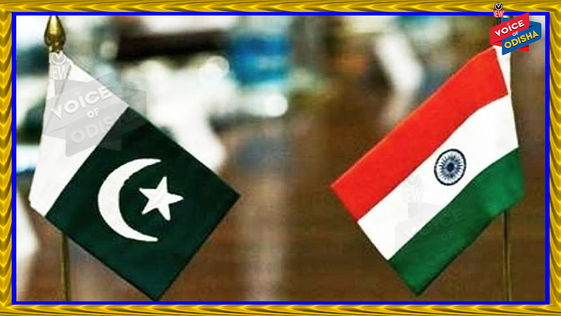 ଭାରତ-ପାକିସ୍ତାନ ମଧ୍ୟରେ ଆଲୋଚନା 