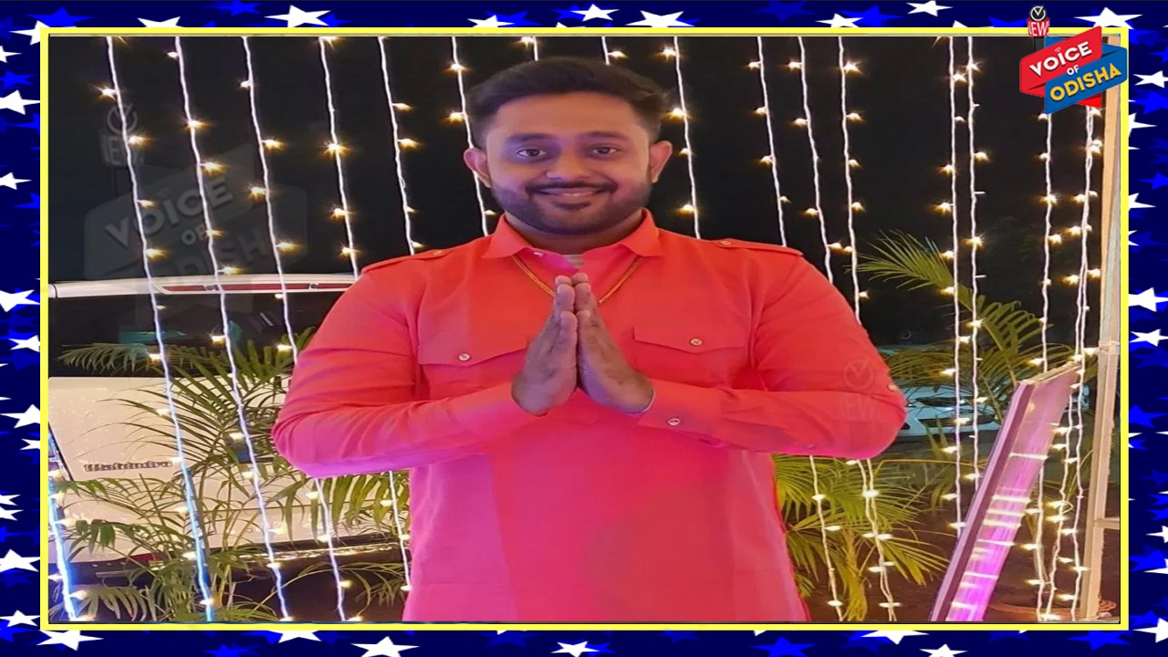 ନବୀନ ନିବାସରୁ ଟିକେଟ ନେଲେ ରୁଦ୍ର 