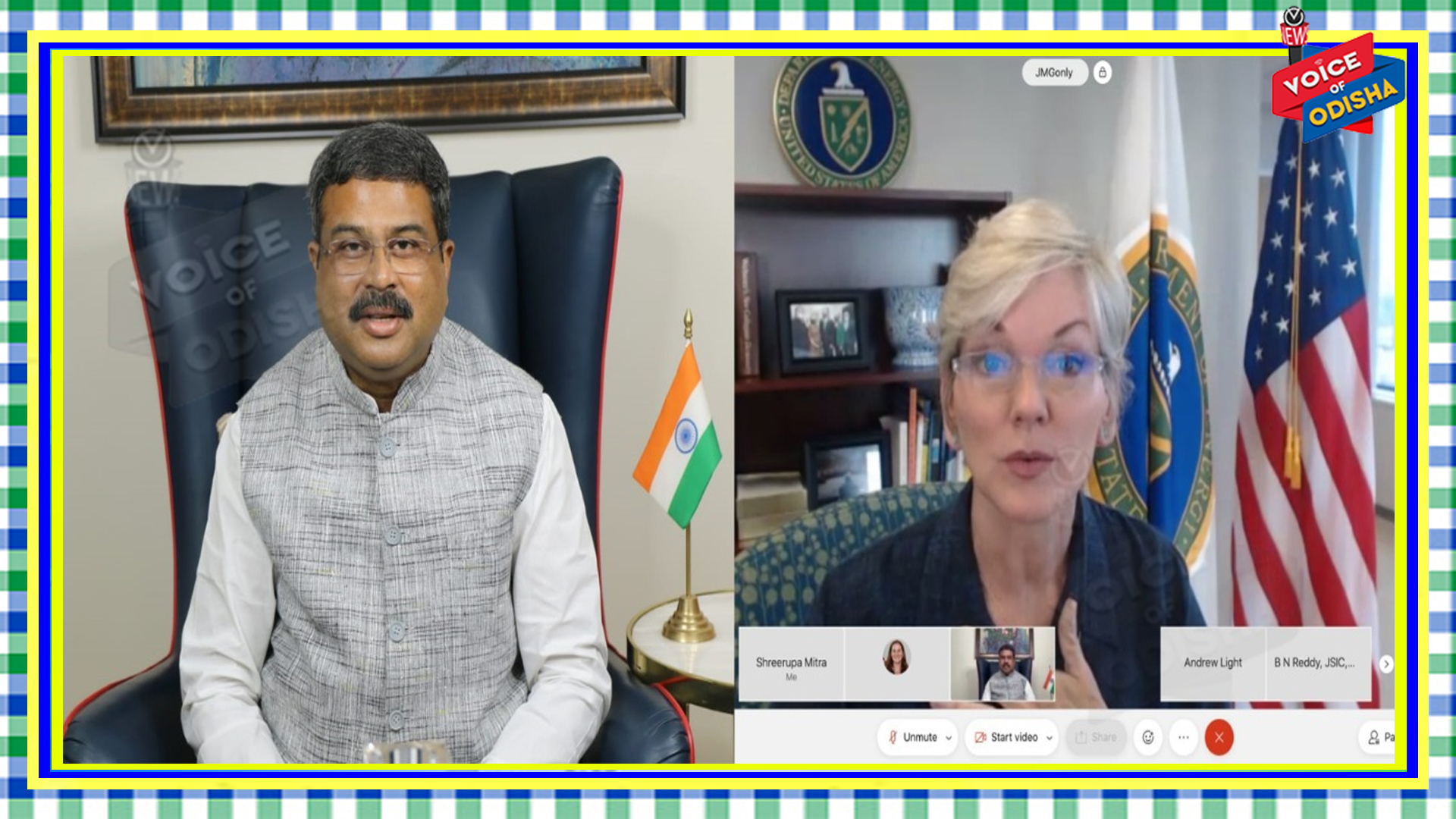 ଭାରତ ଓ ଆମେରିକା ମଧ୍ୟରେ ରଣନୈତିକ ଉର୍ଜା ସମ୍ପର୍କର ହେବ ପୁନଃପ୍ରତିଷ୍ଠା - ଧର୍ମେନ୍ଦ୍ର ପ୍ରଧାନ 