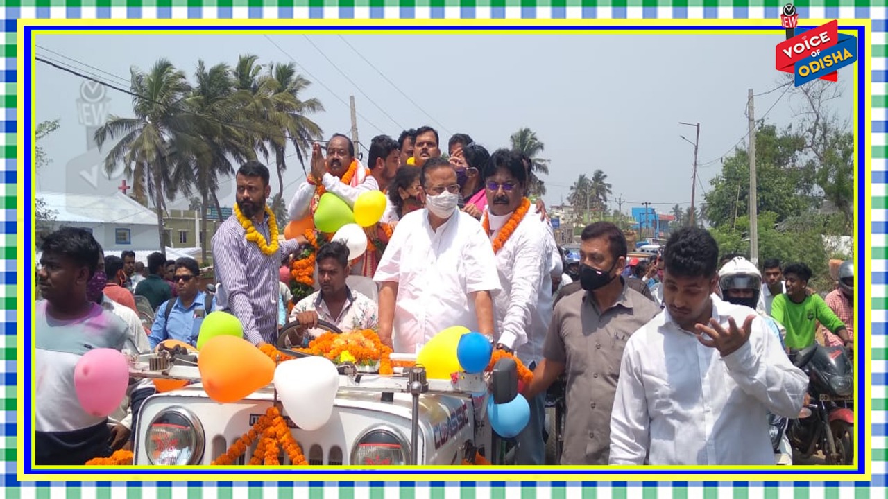 ନାମାଙ୍କନ ଭରିଲେ ଅଜିତ ମଙ୍ଗରାଜ