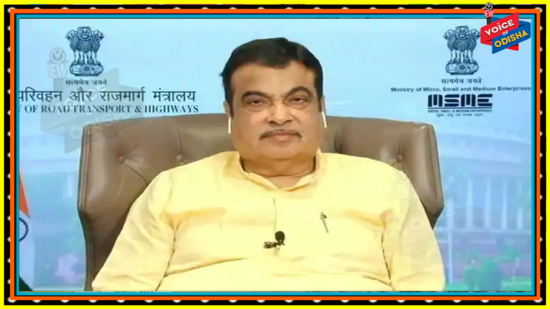  ଓଡିଶାର ୭ଟି ପ୍ରକଳ୍ପକୁ ମଂଜୁରୀ ଦେଲା କେନ୍ଦ୍ର 