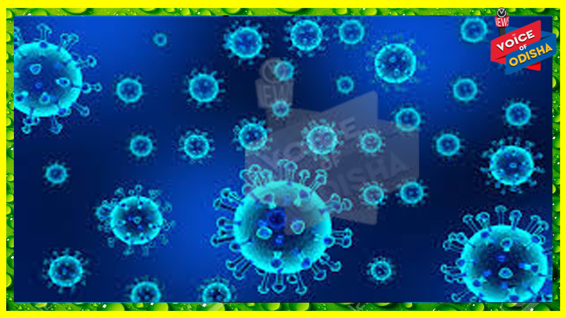 ଜାତୀୟ ତୁଳନାରେ ରାଜ୍ୟ ସ୍ଥିତି ଭଲ ରହିଛି : ଜନସ୍ୱାସ୍ଥ୍ୟ ନିଦେ୍ର୍ଧଶକ