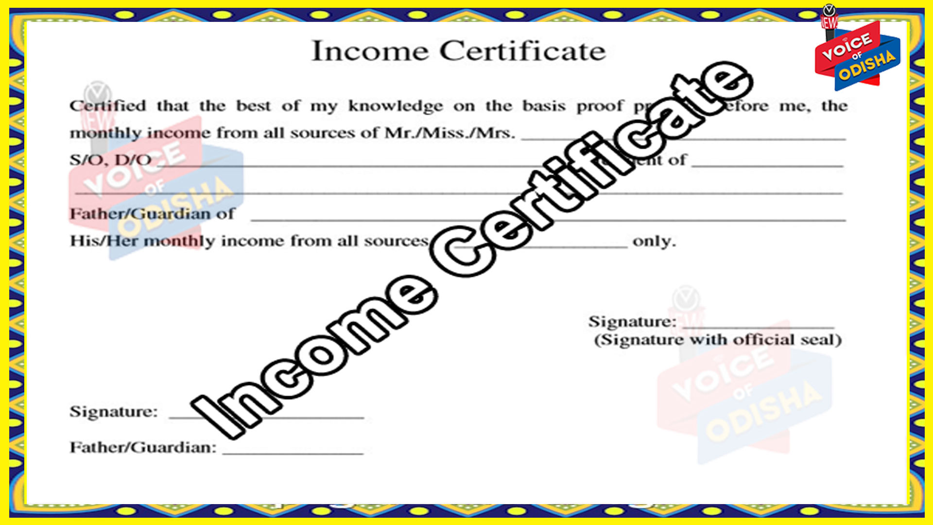 ଏଣିକି ସହଜରେ ମିଳିବ ଆବାସିକ, ଆୟ ଓ ସମ୍ପତ୍ତି ପ୍ରମାଣପତ୍ର