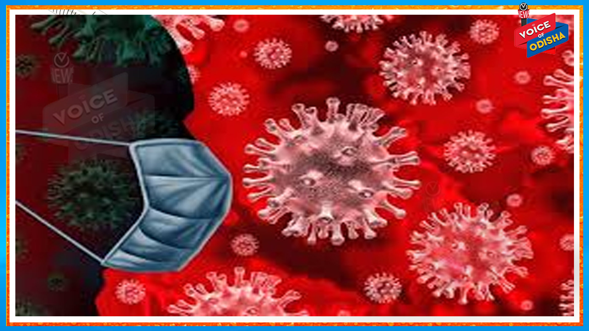 ରାଜ୍ୟ ସରକାର କୋଭିଡ ଦ୍ୱିତୀୟ ଲହର ପାଇଁ ପ୍ରସ୍ତୁତ ଅଛନ୍ତି : ଜନସ୍ୱାସ୍ଥ୍ୟ ନିର୍ଦେଶକ